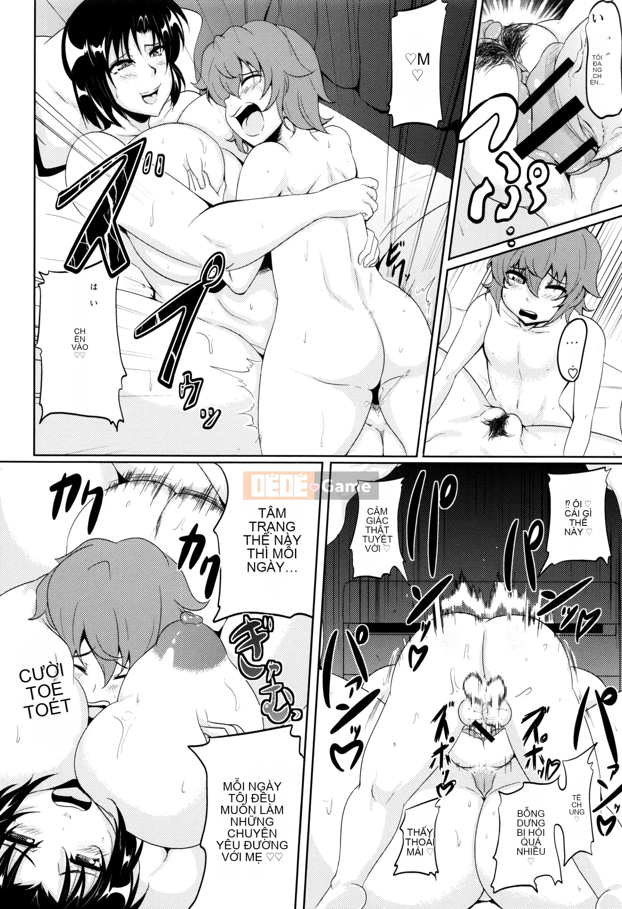 [Matsumoto Katsuya] Tờ rơi 4P của mẹ trong MILF + Melon Books