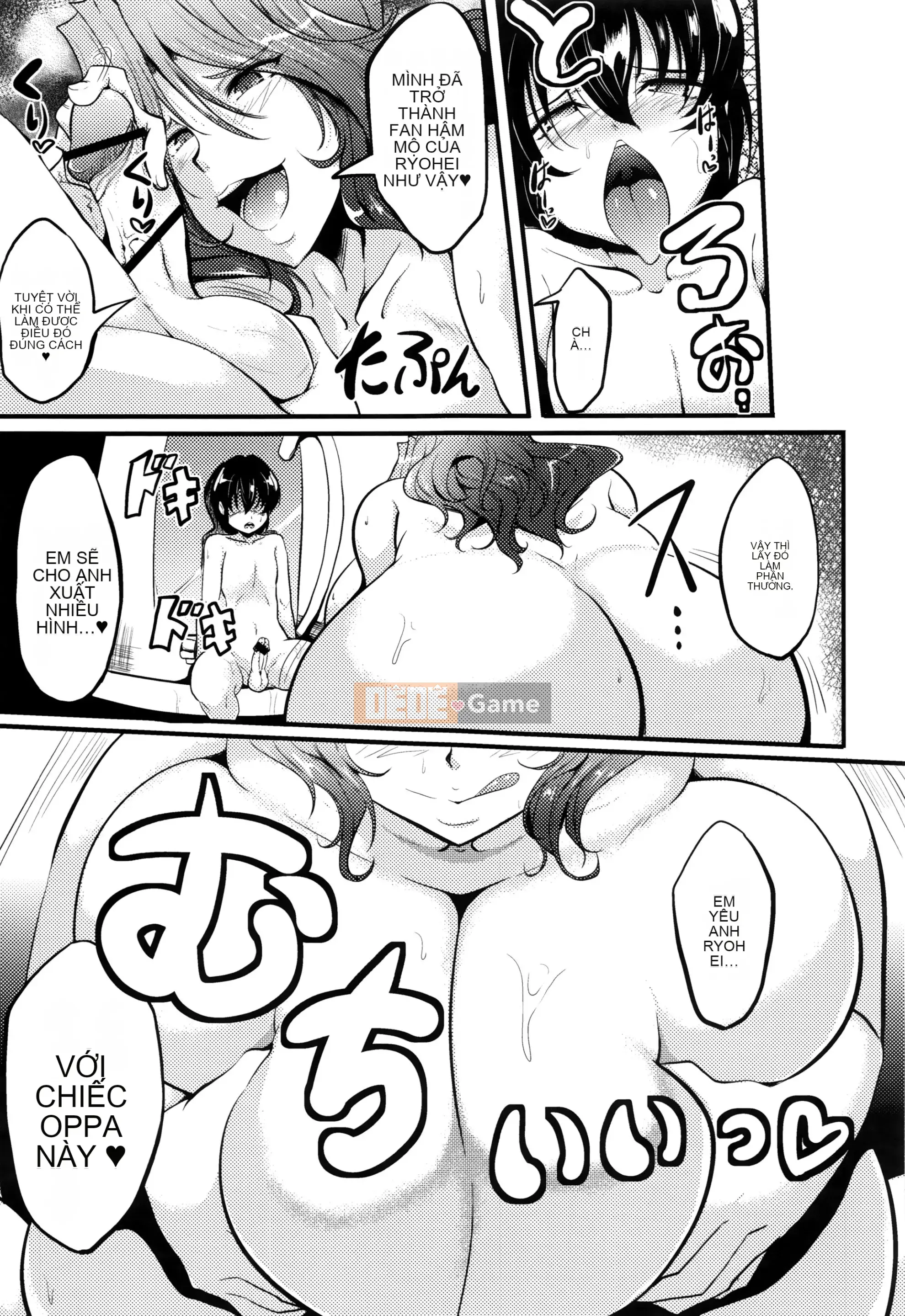 [Matsumoto Katsuya] Tờ rơi 4P của mẹ trong MILF + Melon Books