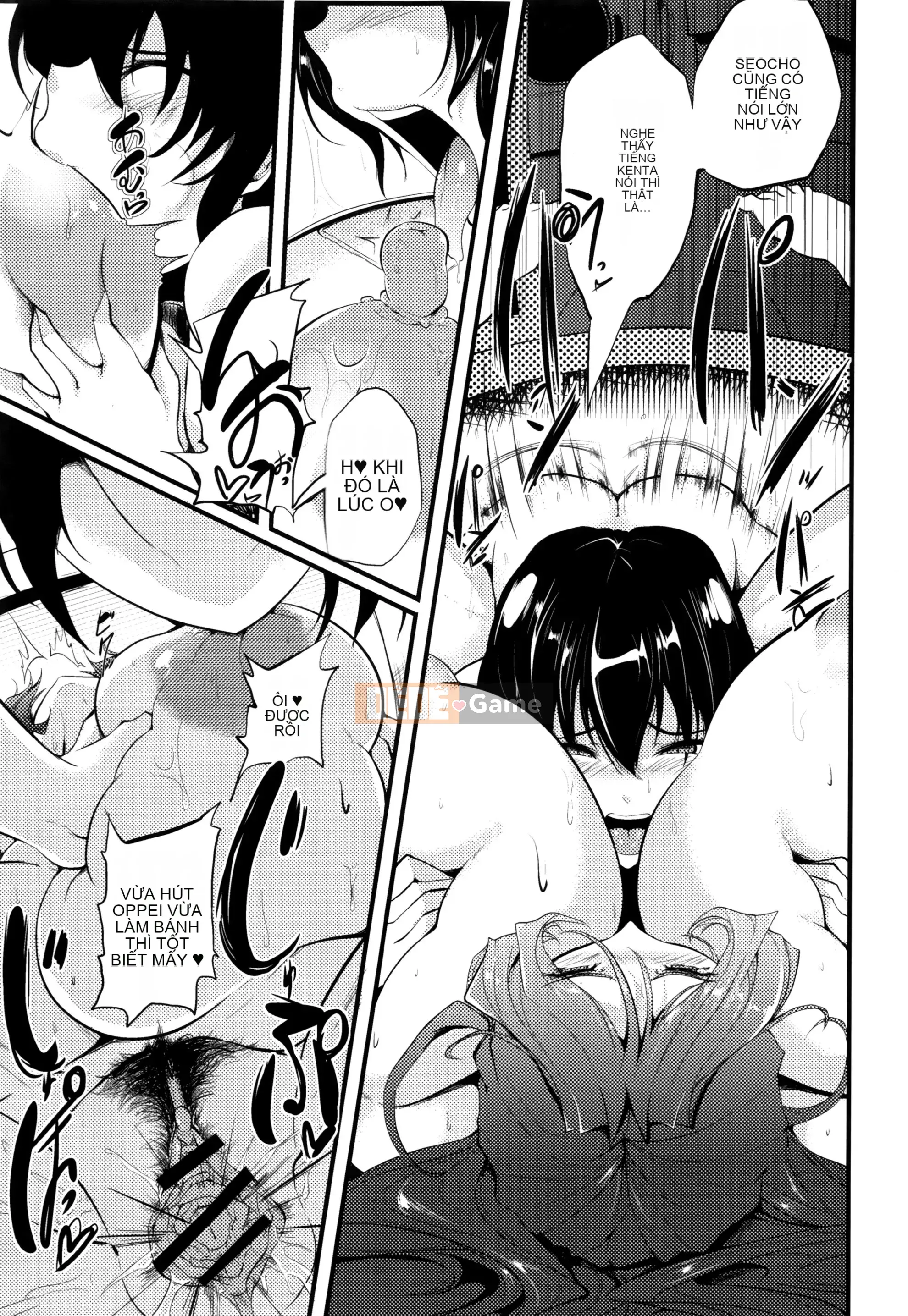 [Matsumoto Katsuya] Tờ rơi 4P của mẹ trong MILF + Melon Books