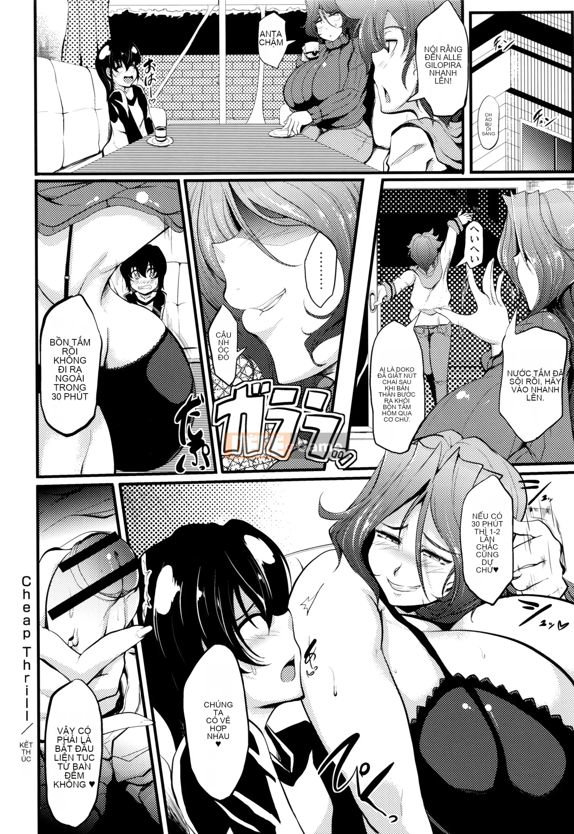 [Matsumoto Katsuya] Tờ rơi 4P của mẹ trong MILF + Melon Books