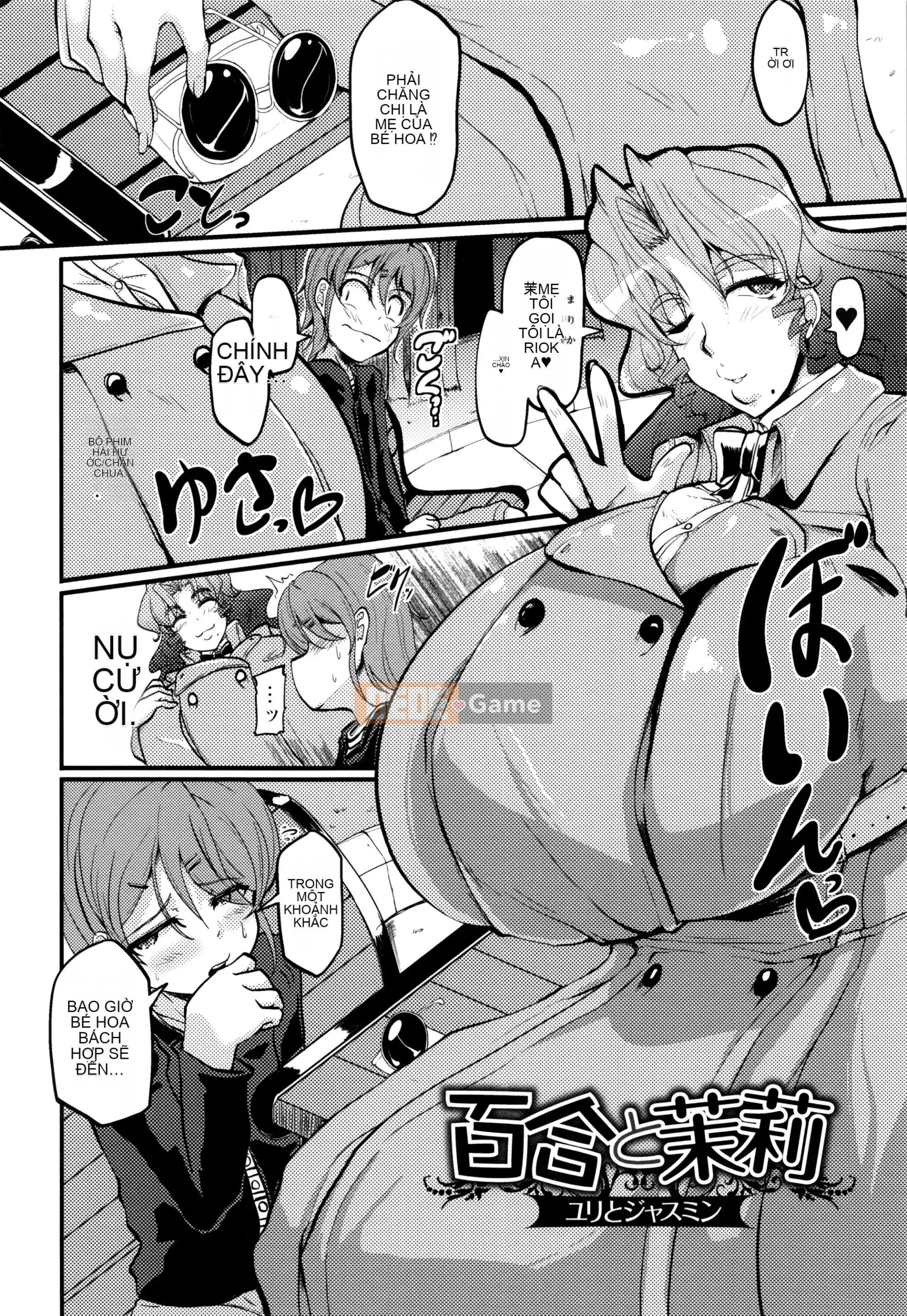 [Matsumoto Katsuya] Tờ rơi 4P của mẹ trong MILF + Melon Books