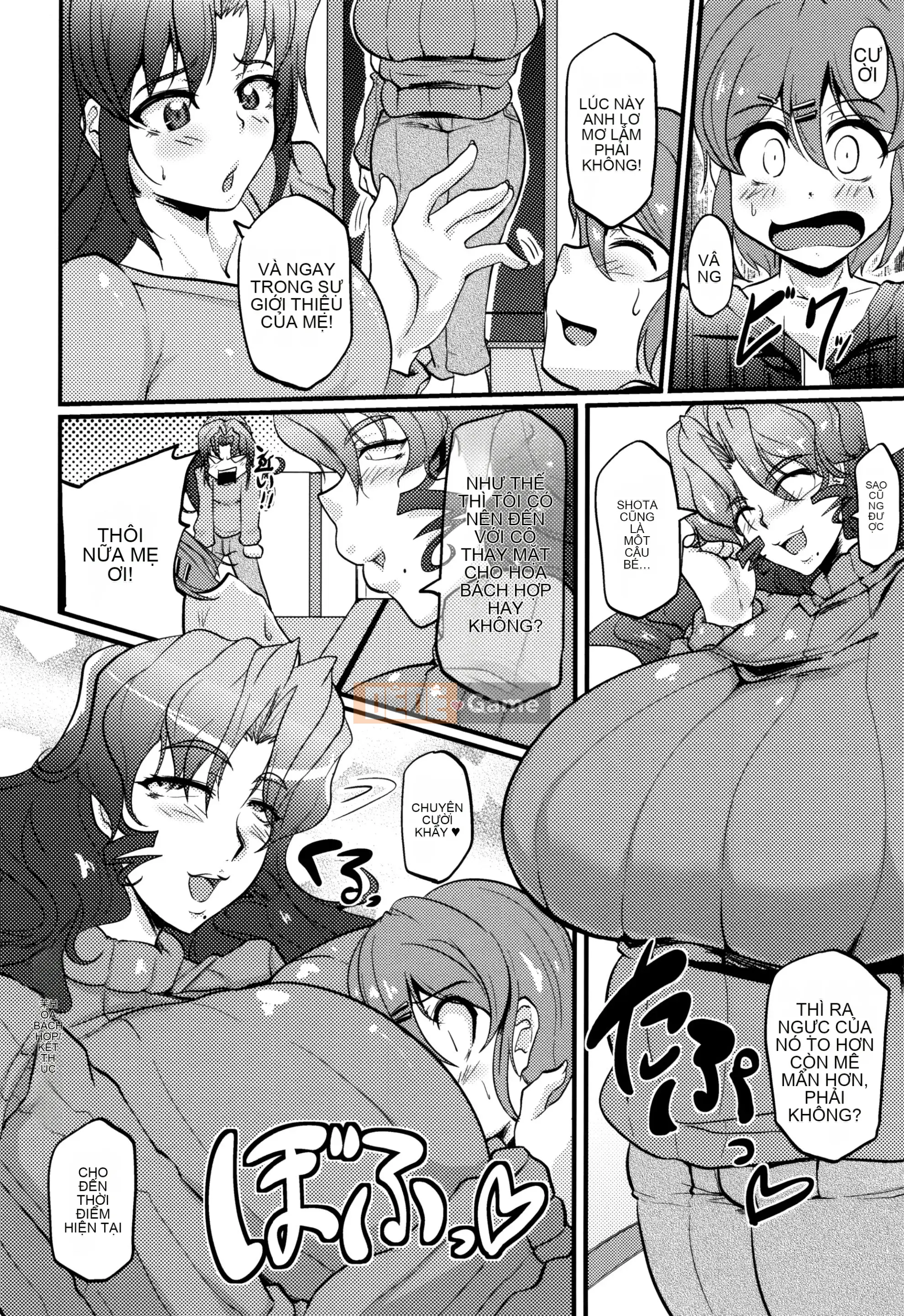 [Matsumoto Katsuya] Tờ rơi 4P của mẹ trong MILF + Melon Books