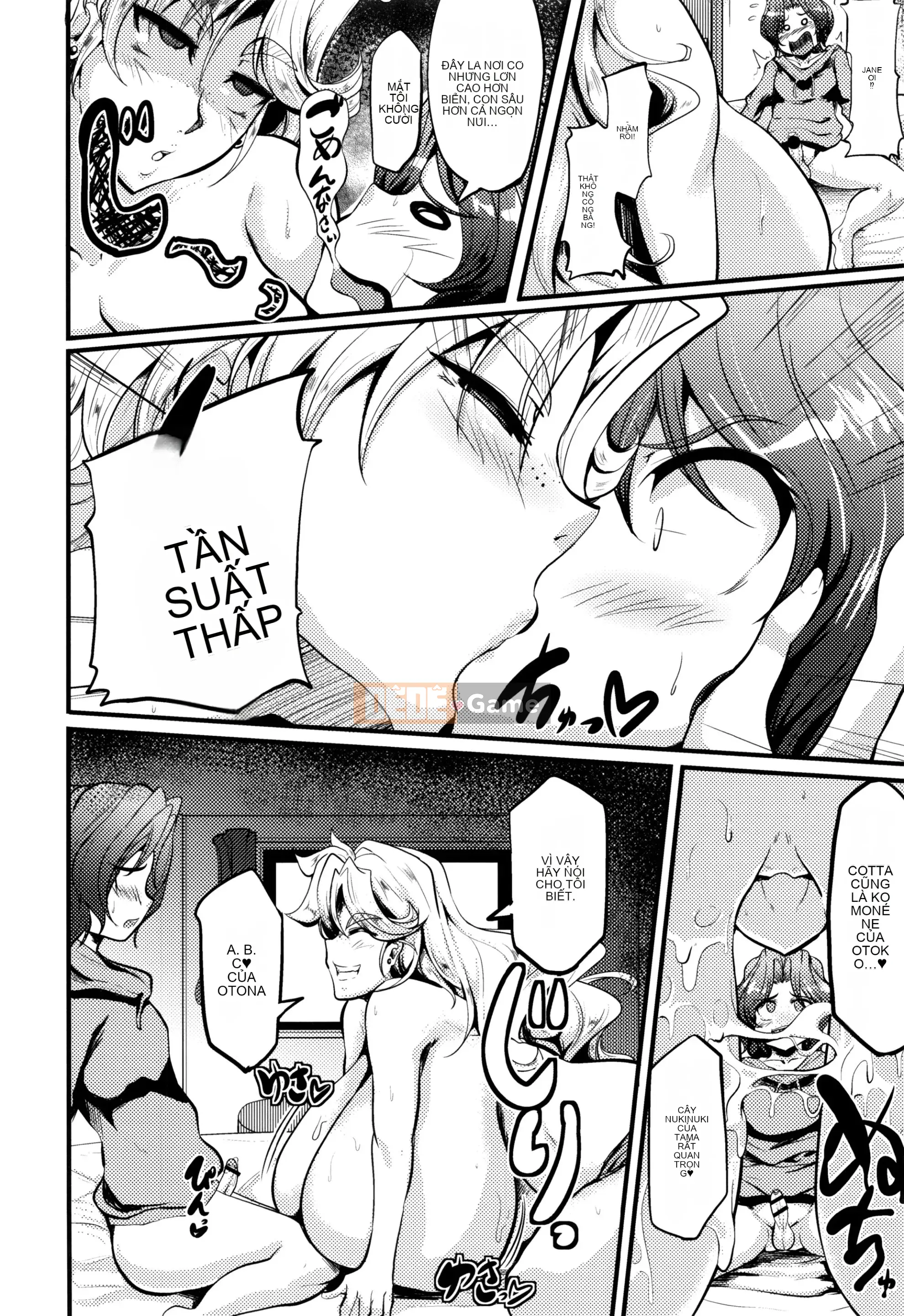 [Matsumoto Katsuya] Tờ rơi 4P của mẹ trong MILF + Melon Books