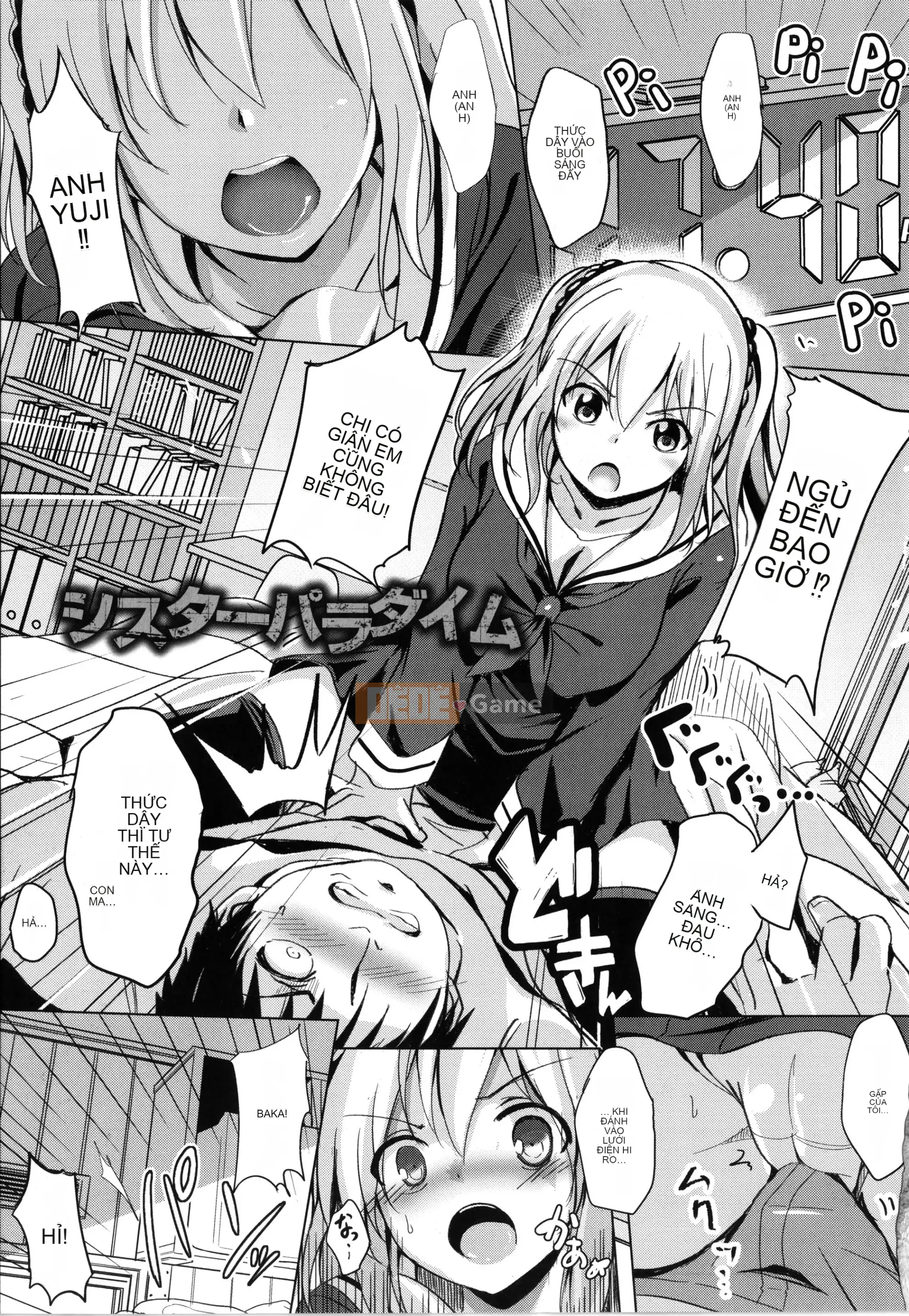 [Rio Kumon] Nhật Ký Trên Mây Sau Giờ Học + Thiệp Minh Họa