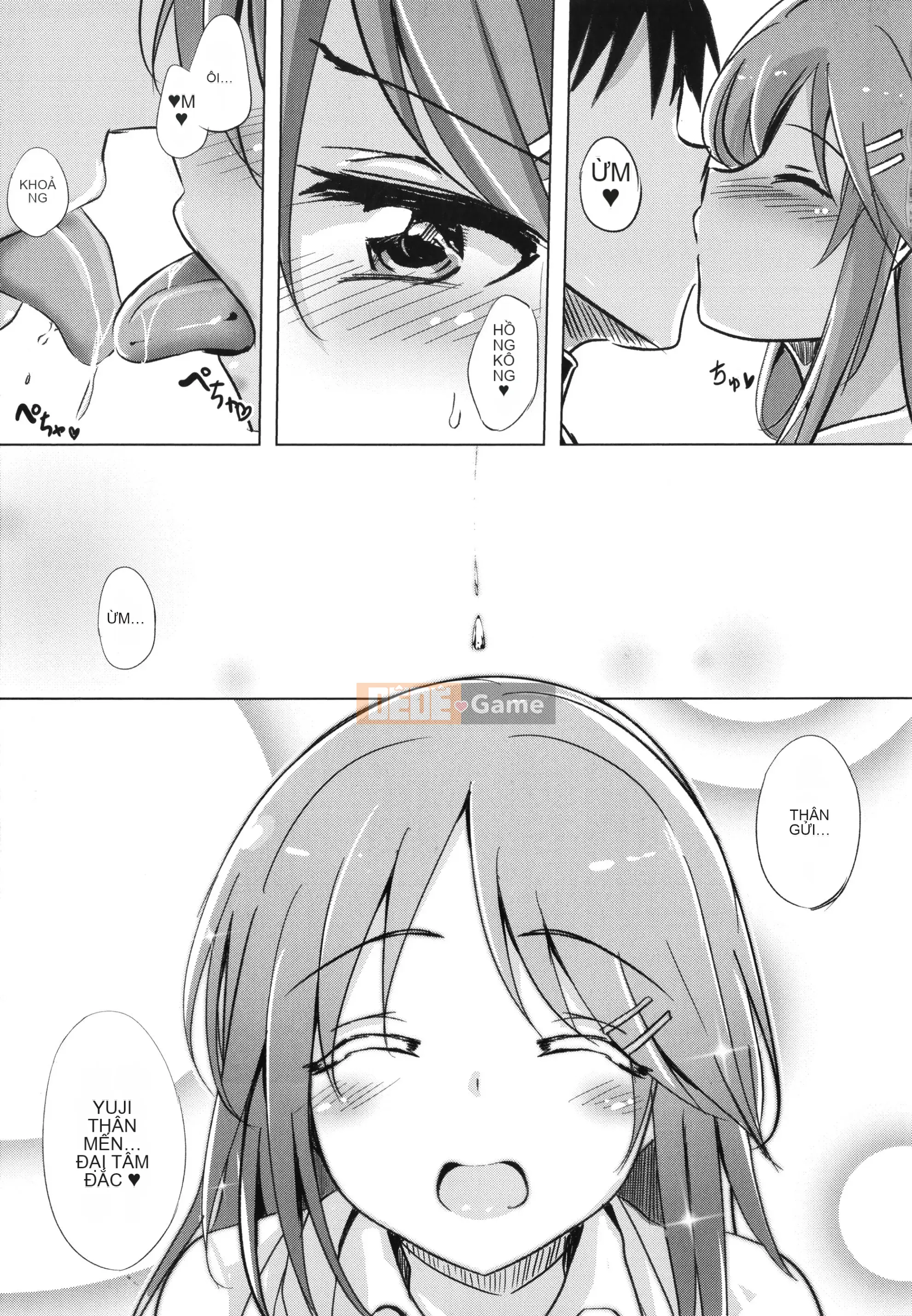 [Rio Kumon] Nhật Ký Trên Mây Sau Giờ Học + Thiệp Minh Họa