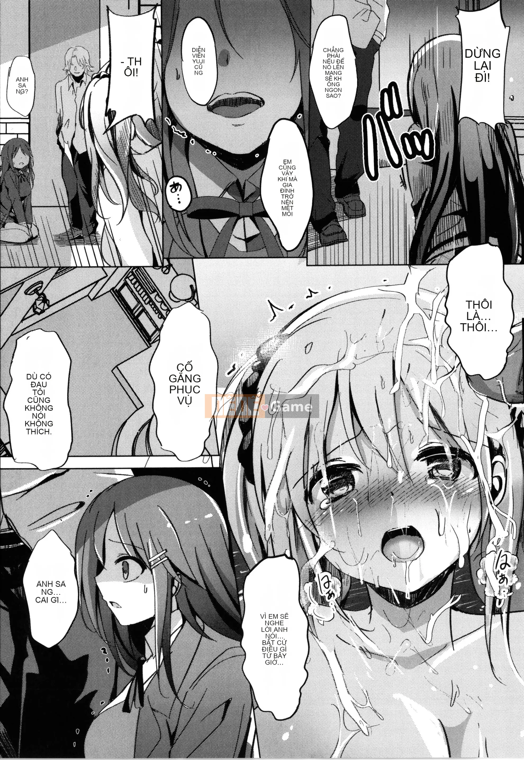 [Rio Kumon] Nhật Ký Trên Mây Sau Giờ Học + Thiệp Minh Họa