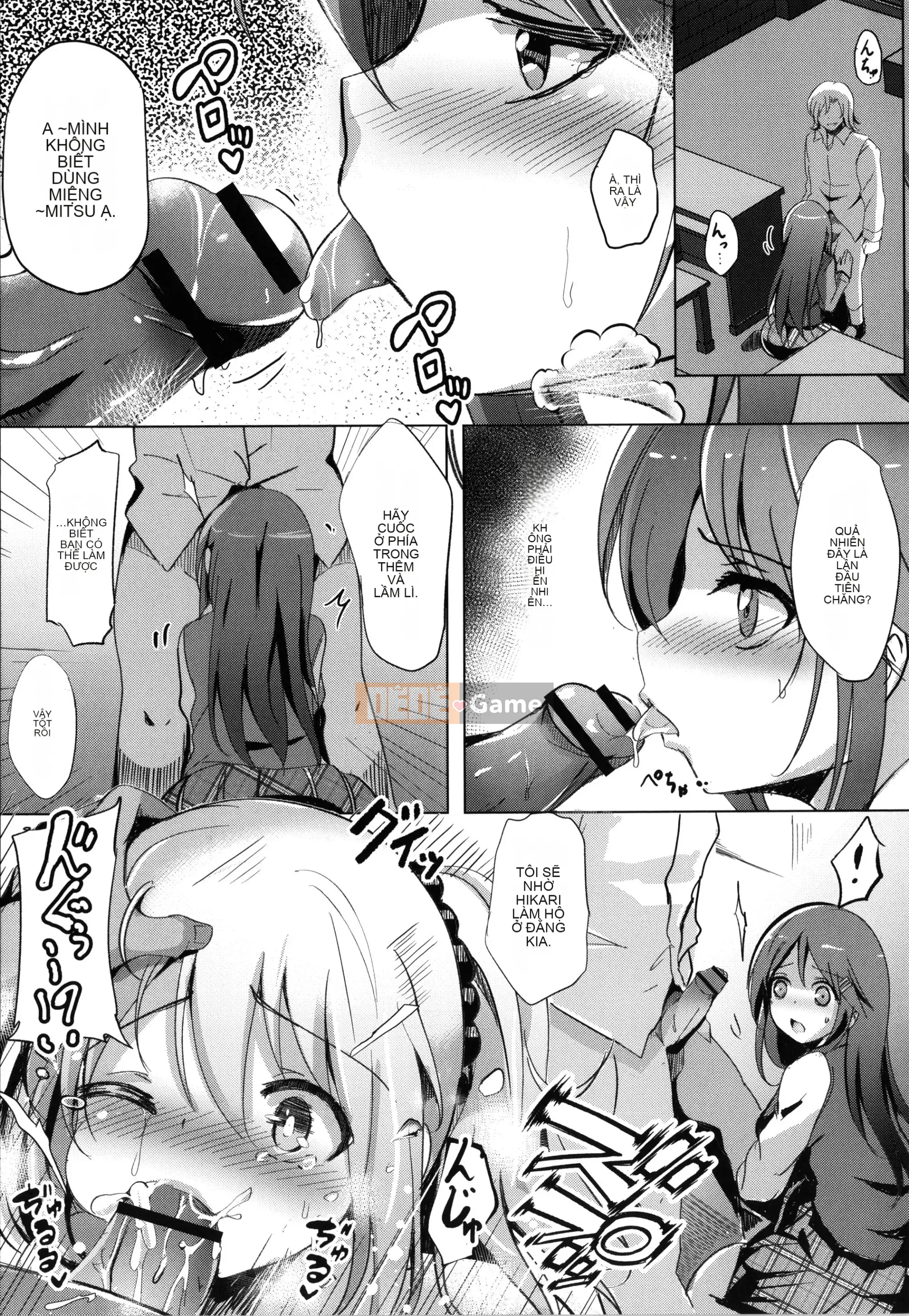 [Rio Kumon] Nhật Ký Trên Mây Sau Giờ Học + Thiệp Minh Họa