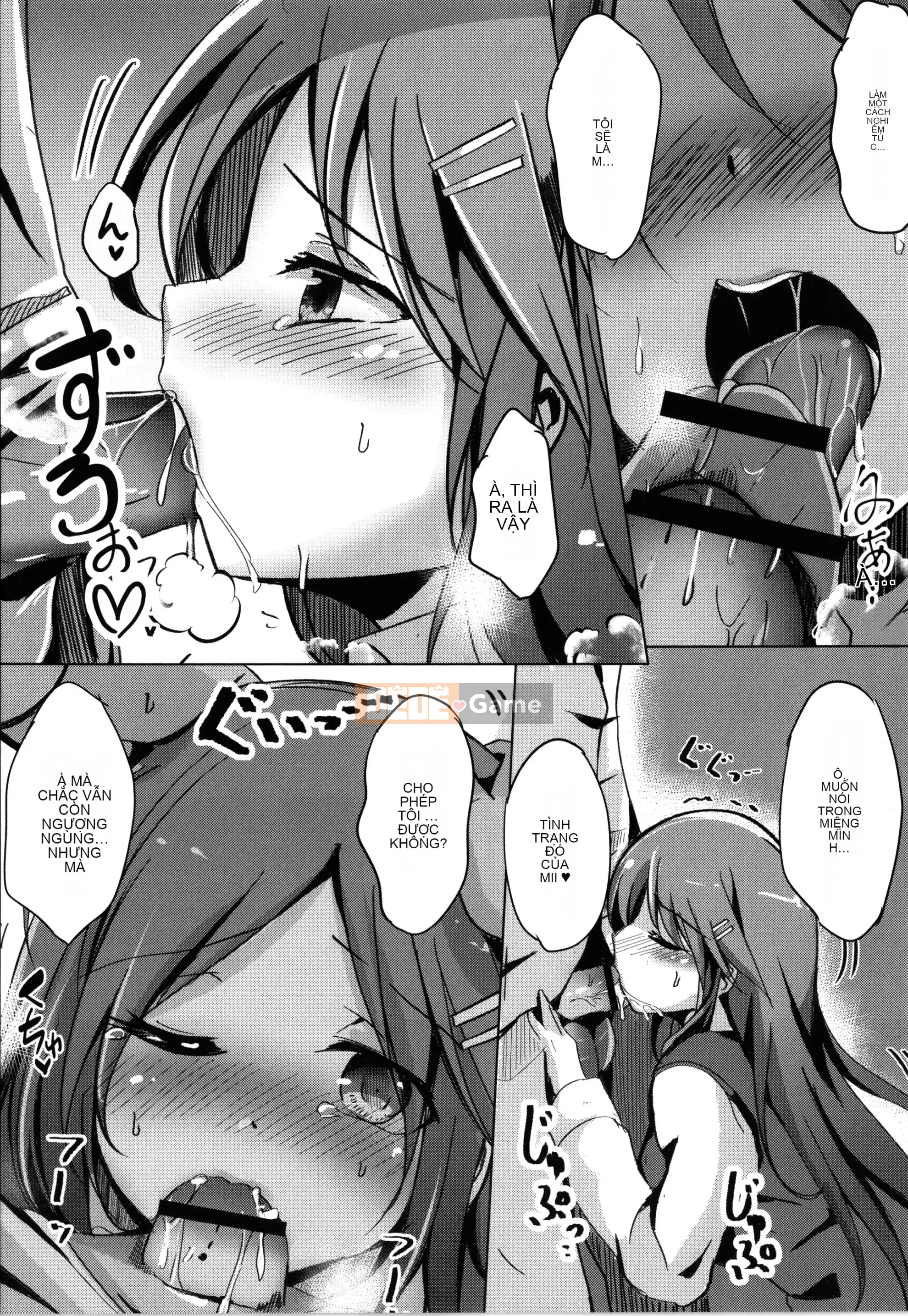 [Rio Kumon] Nhật Ký Trên Mây Sau Giờ Học + Thiệp Minh Họa