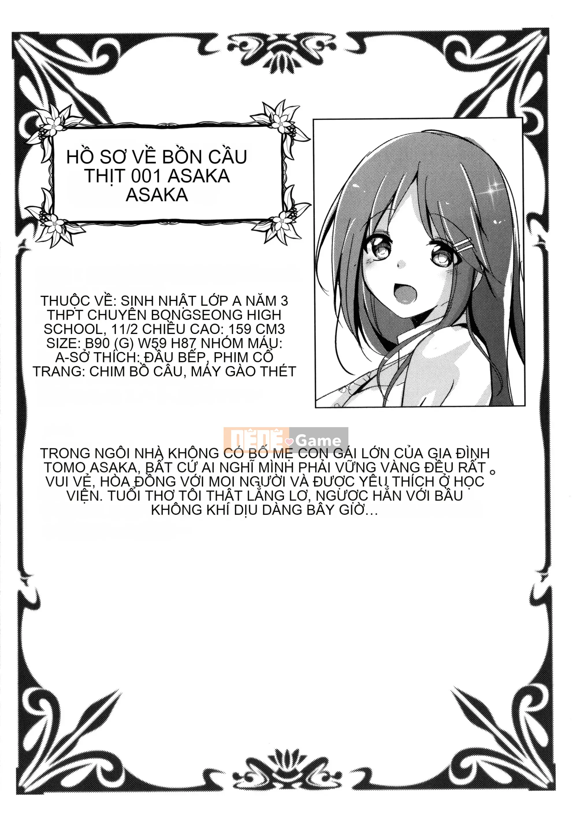 [Rio Kumon] Nhật Ký Trên Mây Sau Giờ Học + Thiệp Minh Họa