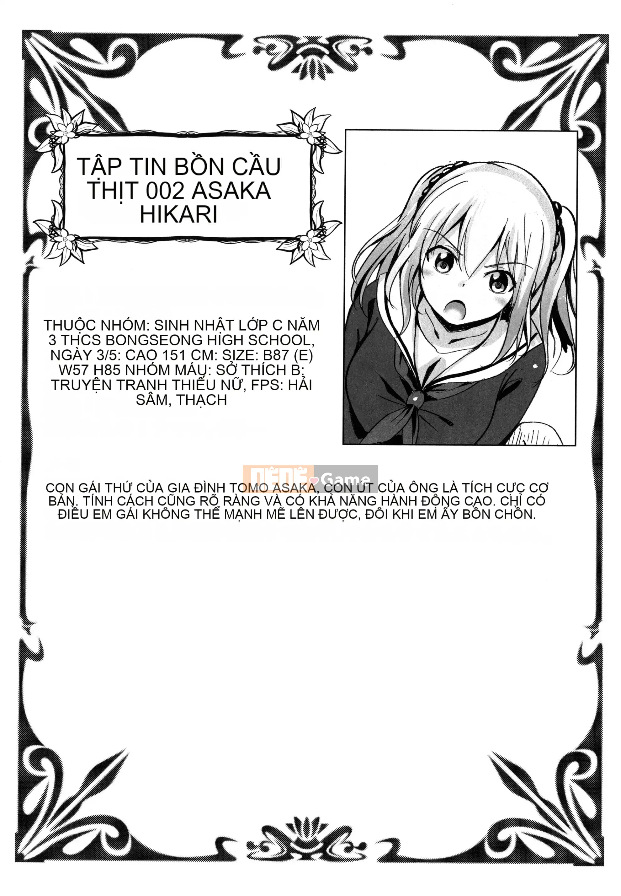 [Rio Kumon] Nhật Ký Trên Mây Sau Giờ Học + Thiệp Minh Họa