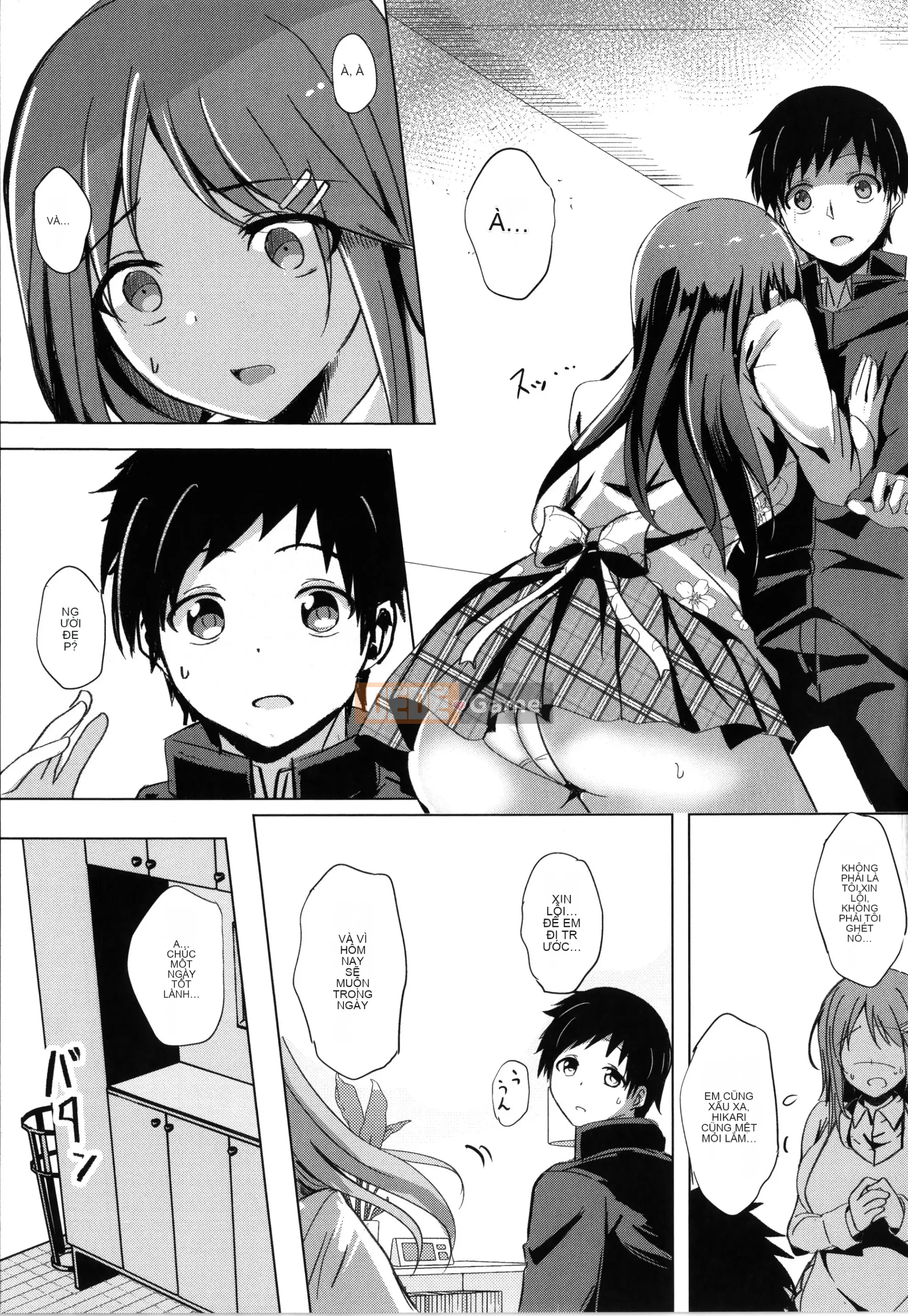 [Rio Kumon] Nhật Ký Trên Mây Sau Giờ Học + Thiệp Minh Họa