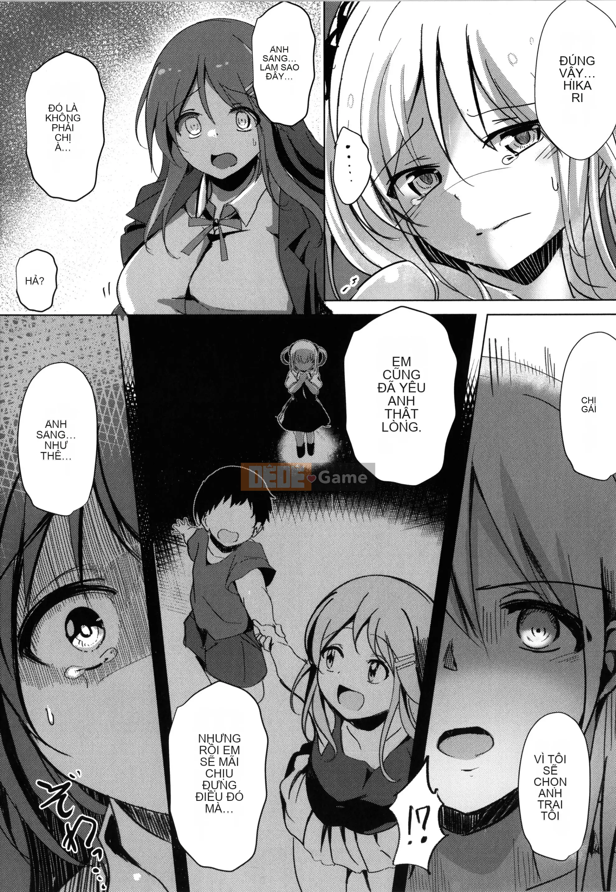 [Rio Kumon] Nhật Ký Trên Mây Sau Giờ Học + Thiệp Minh Họa