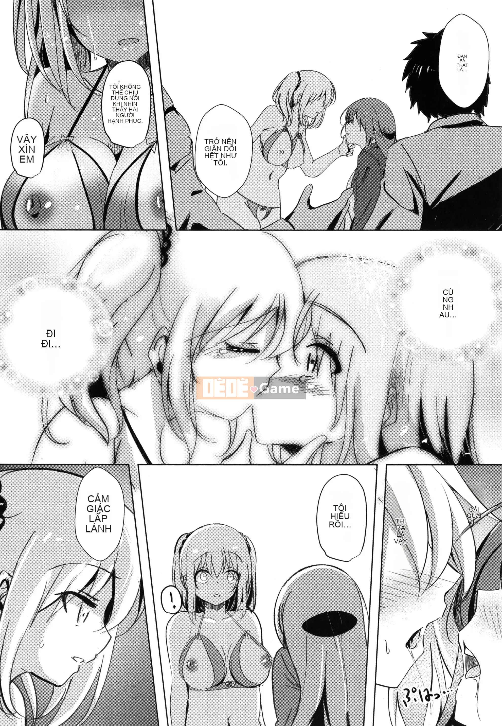 [Rio Kumon] Nhật Ký Trên Mây Sau Giờ Học + Thiệp Minh Họa