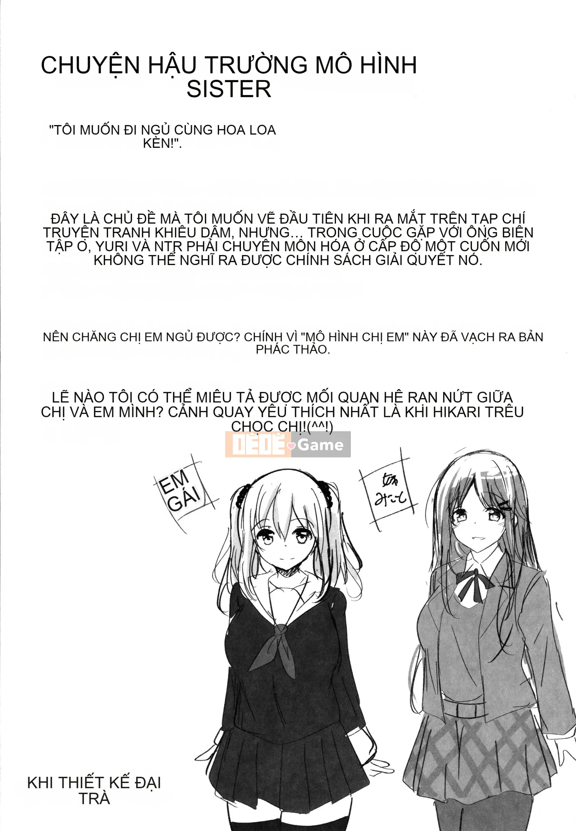 [Rio Kumon] Nhật Ký Trên Mây Sau Giờ Học + Thiệp Minh Họa