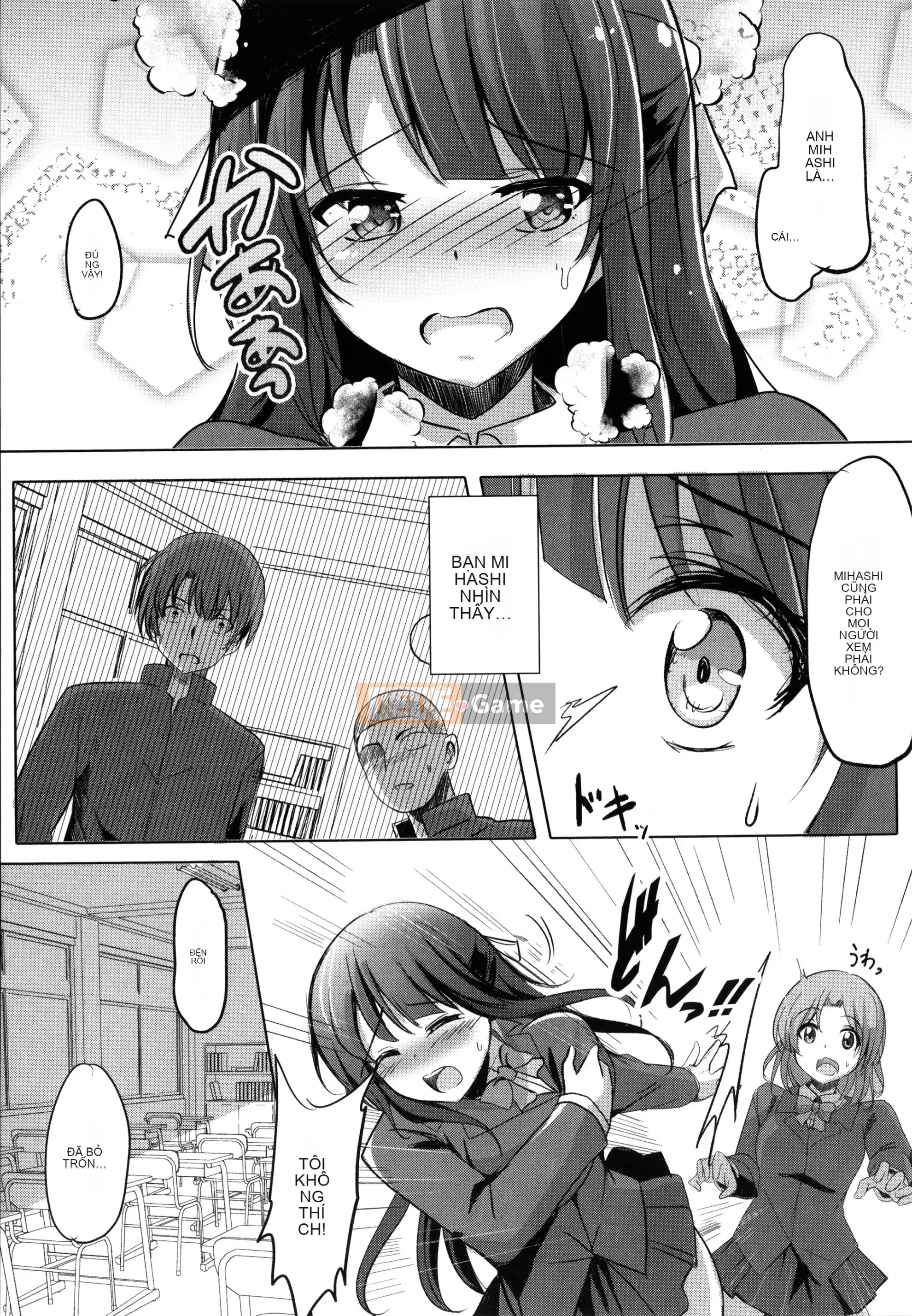 [Rio Kumon] Nhật Ký Trên Mây Sau Giờ Học + Thiệp Minh Họa