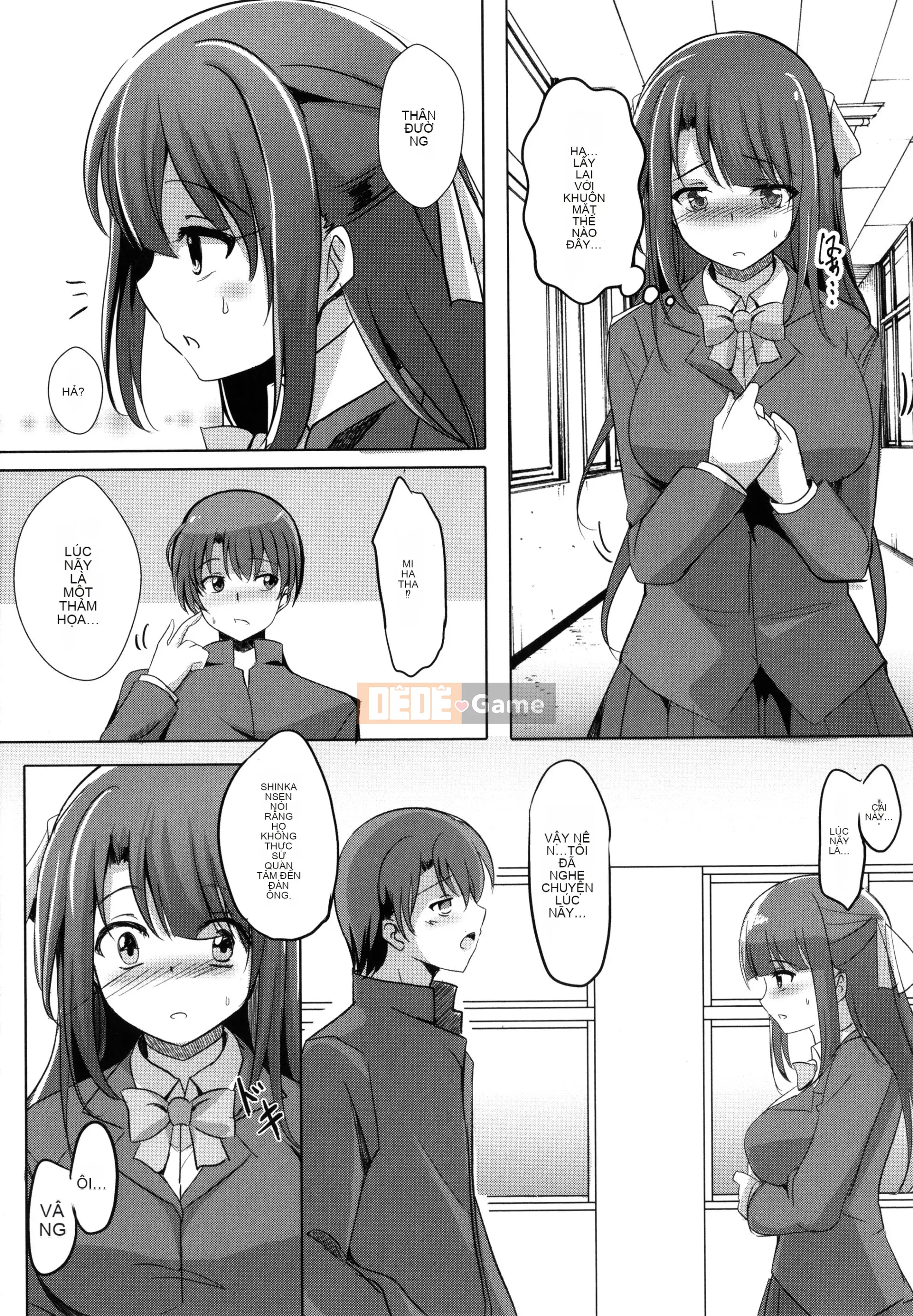 [Rio Kumon] Nhật Ký Trên Mây Sau Giờ Học + Thiệp Minh Họa