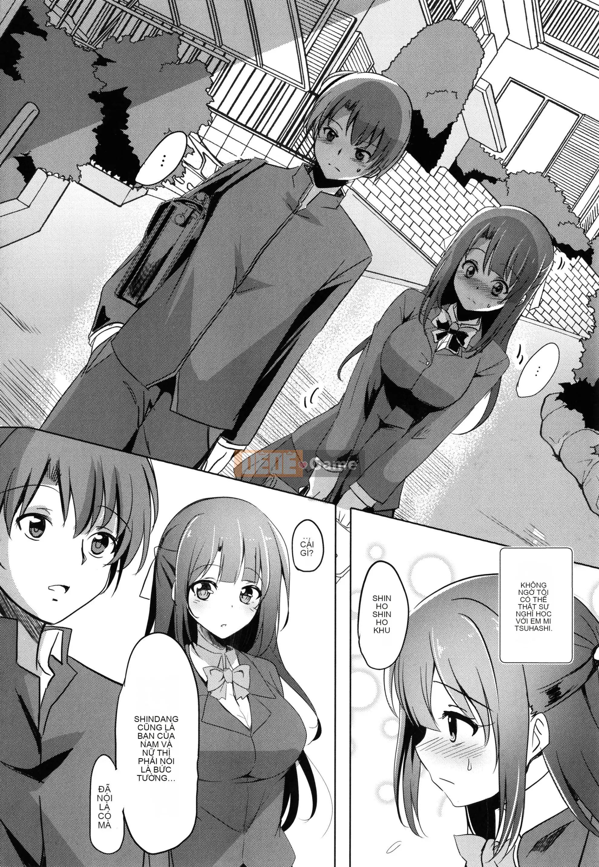 [Rio Kumon] Nhật Ký Trên Mây Sau Giờ Học + Thiệp Minh Họa