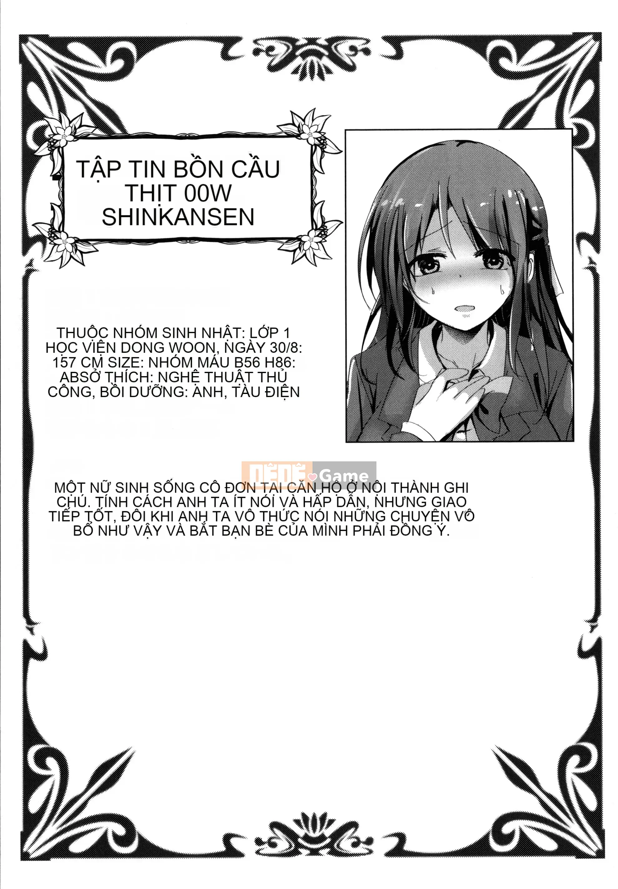 [Rio Kumon] Nhật Ký Trên Mây Sau Giờ Học + Thiệp Minh Họa