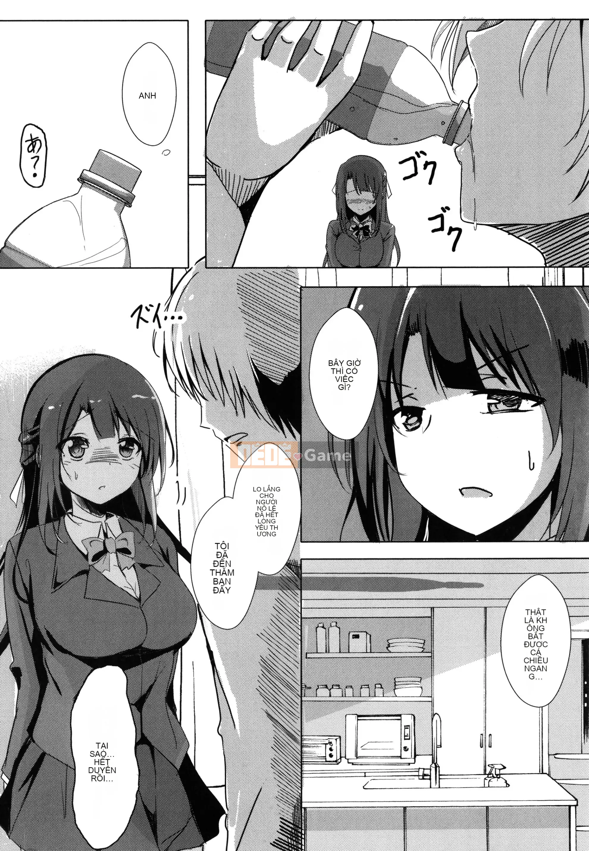 [Rio Kumon] Nhật Ký Trên Mây Sau Giờ Học + Thiệp Minh Họa