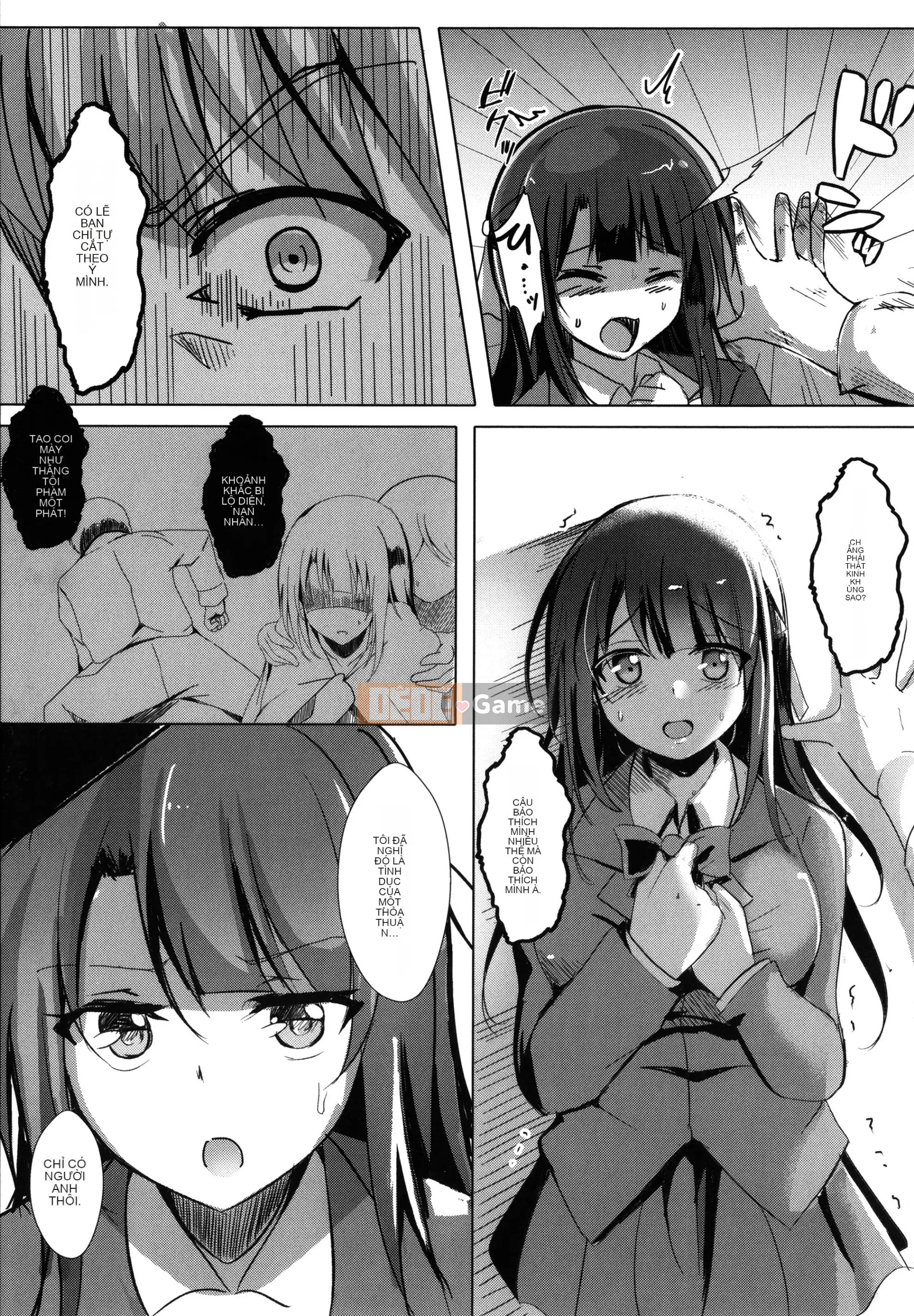 [Rio Kumon] Nhật Ký Trên Mây Sau Giờ Học + Thiệp Minh Họa