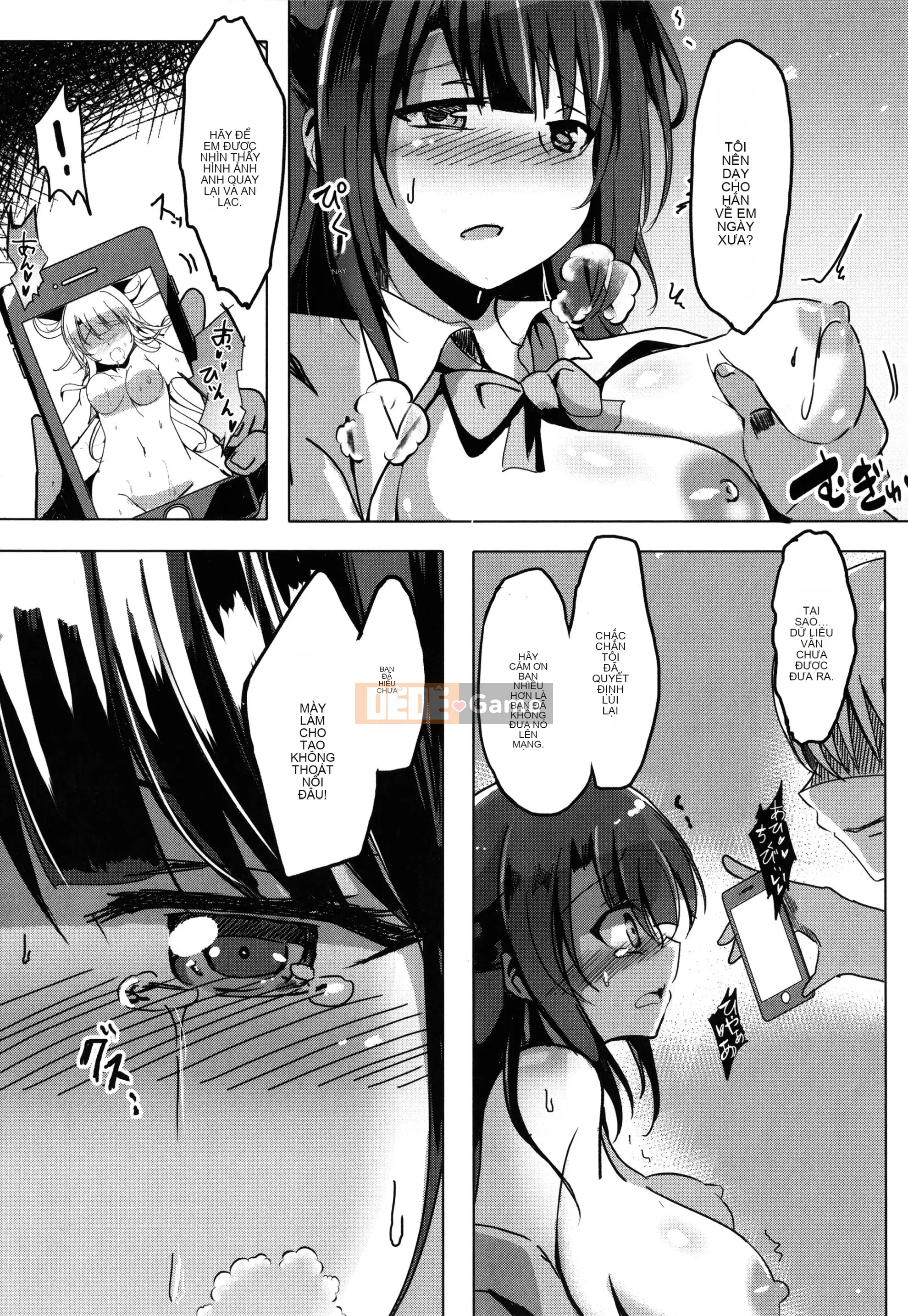 [Rio Kumon] Nhật Ký Trên Mây Sau Giờ Học + Thiệp Minh Họa