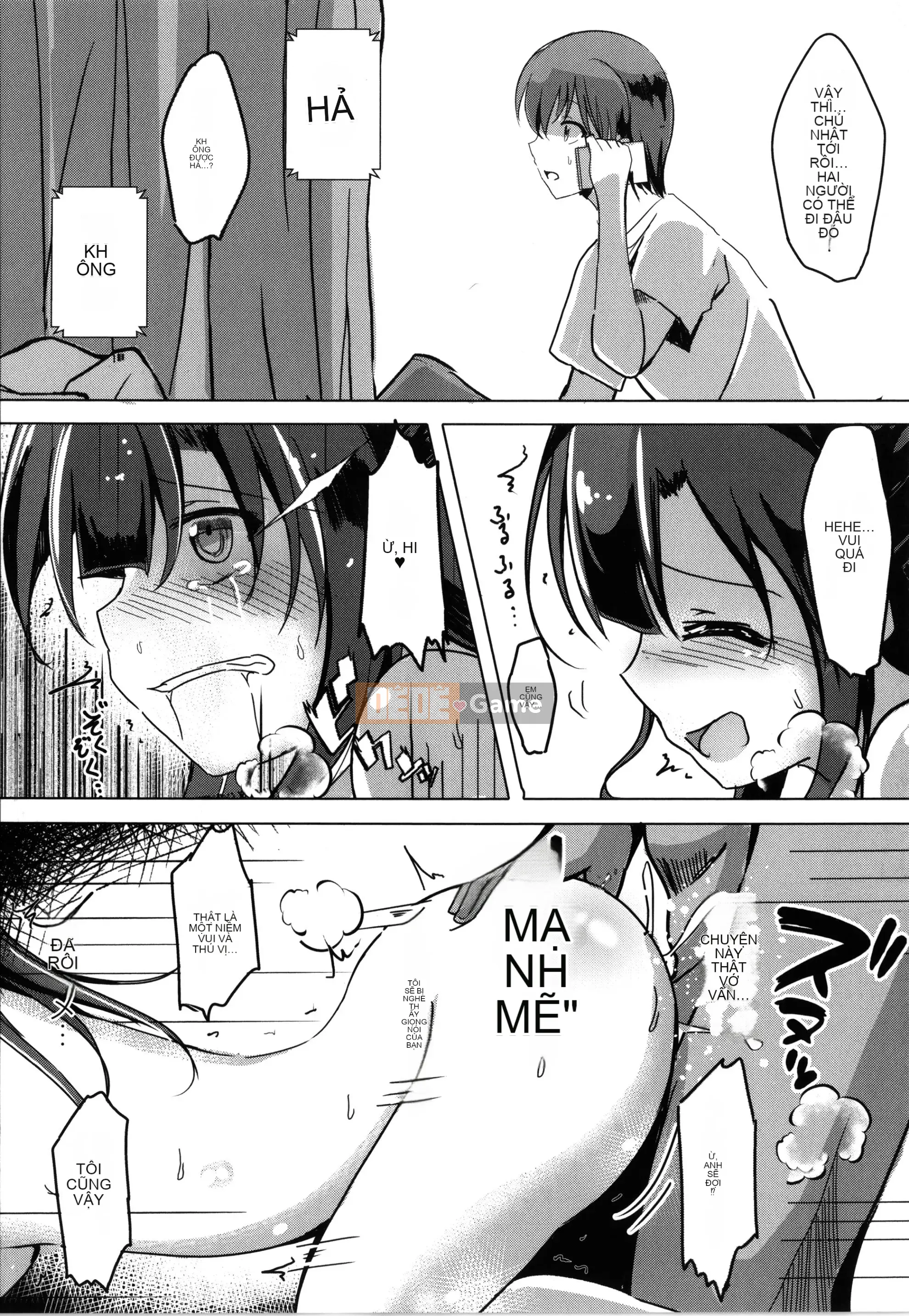 [Rio Kumon] Nhật Ký Trên Mây Sau Giờ Học + Thiệp Minh Họa