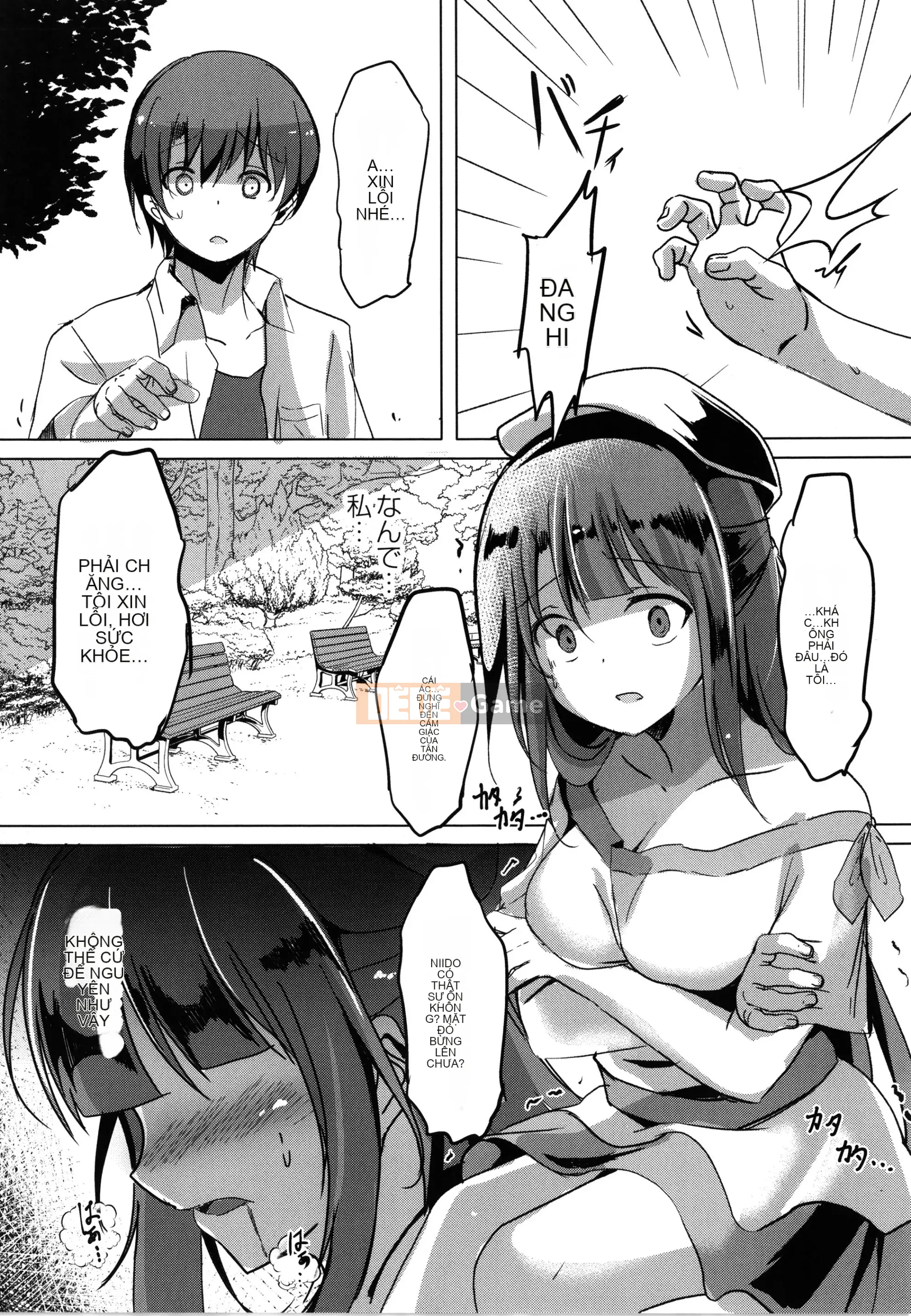 [Rio Kumon] Nhật Ký Trên Mây Sau Giờ Học + Thiệp Minh Họa