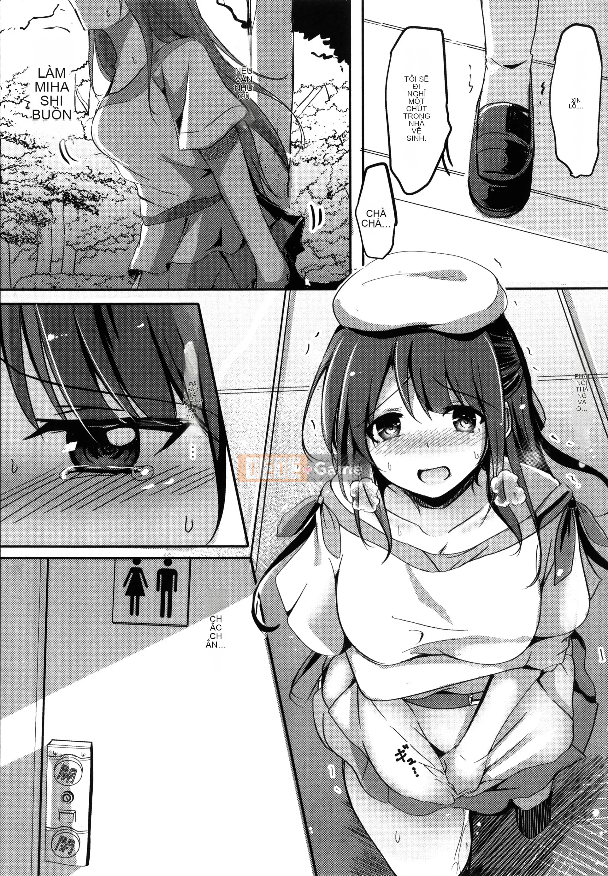 [Rio Kumon] Nhật Ký Trên Mây Sau Giờ Học + Thiệp Minh Họa