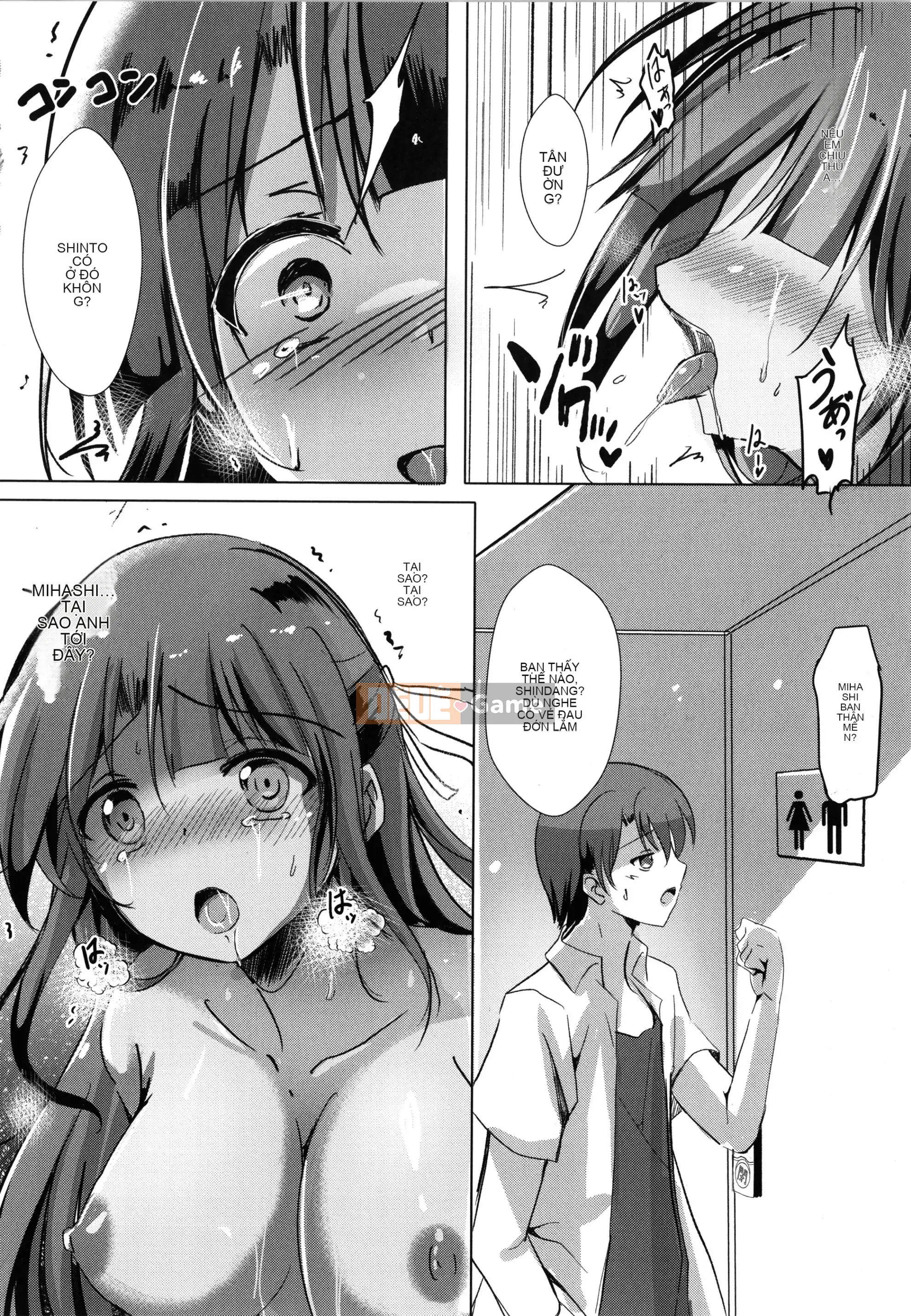 [Rio Kumon] Nhật Ký Trên Mây Sau Giờ Học + Thiệp Minh Họa