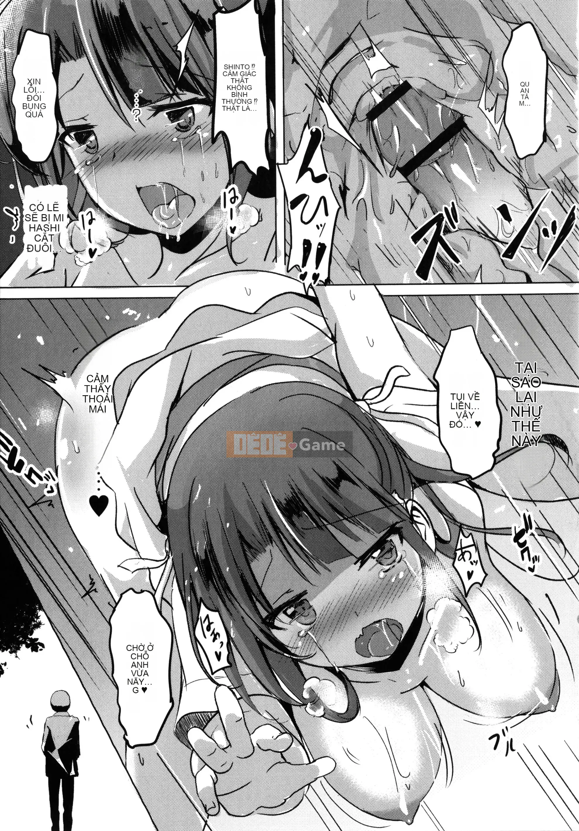 [Rio Kumon] Nhật Ký Trên Mây Sau Giờ Học + Thiệp Minh Họa