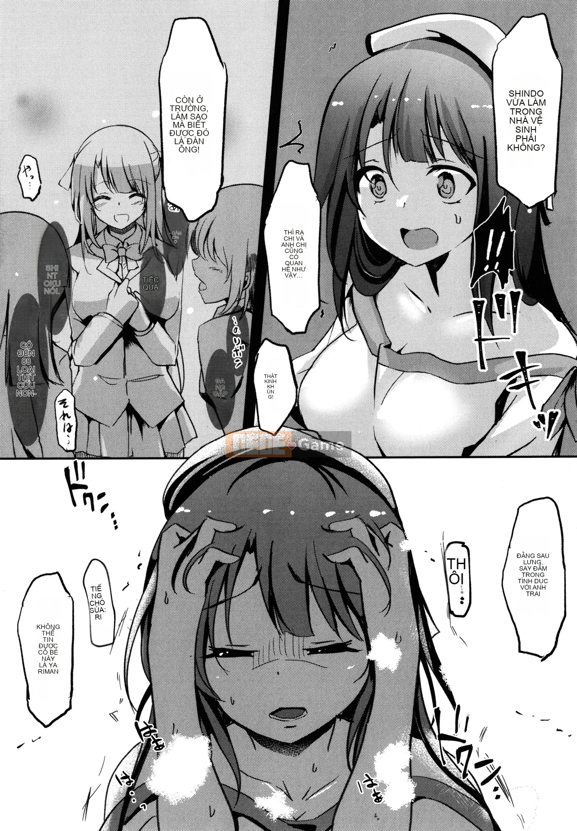 [Rio Kumon] Nhật Ký Trên Mây Sau Giờ Học + Thiệp Minh Họa