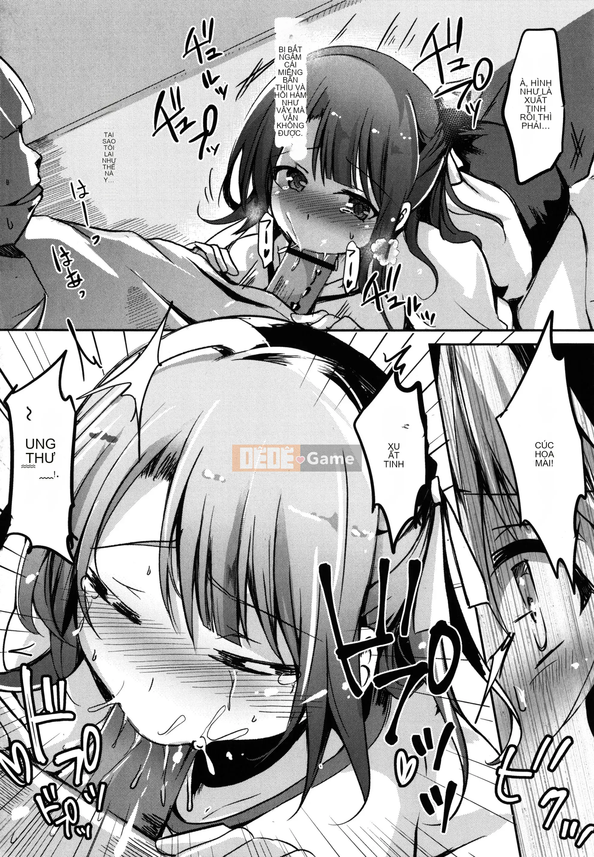 [Rio Kumon] Nhật Ký Trên Mây Sau Giờ Học + Thiệp Minh Họa