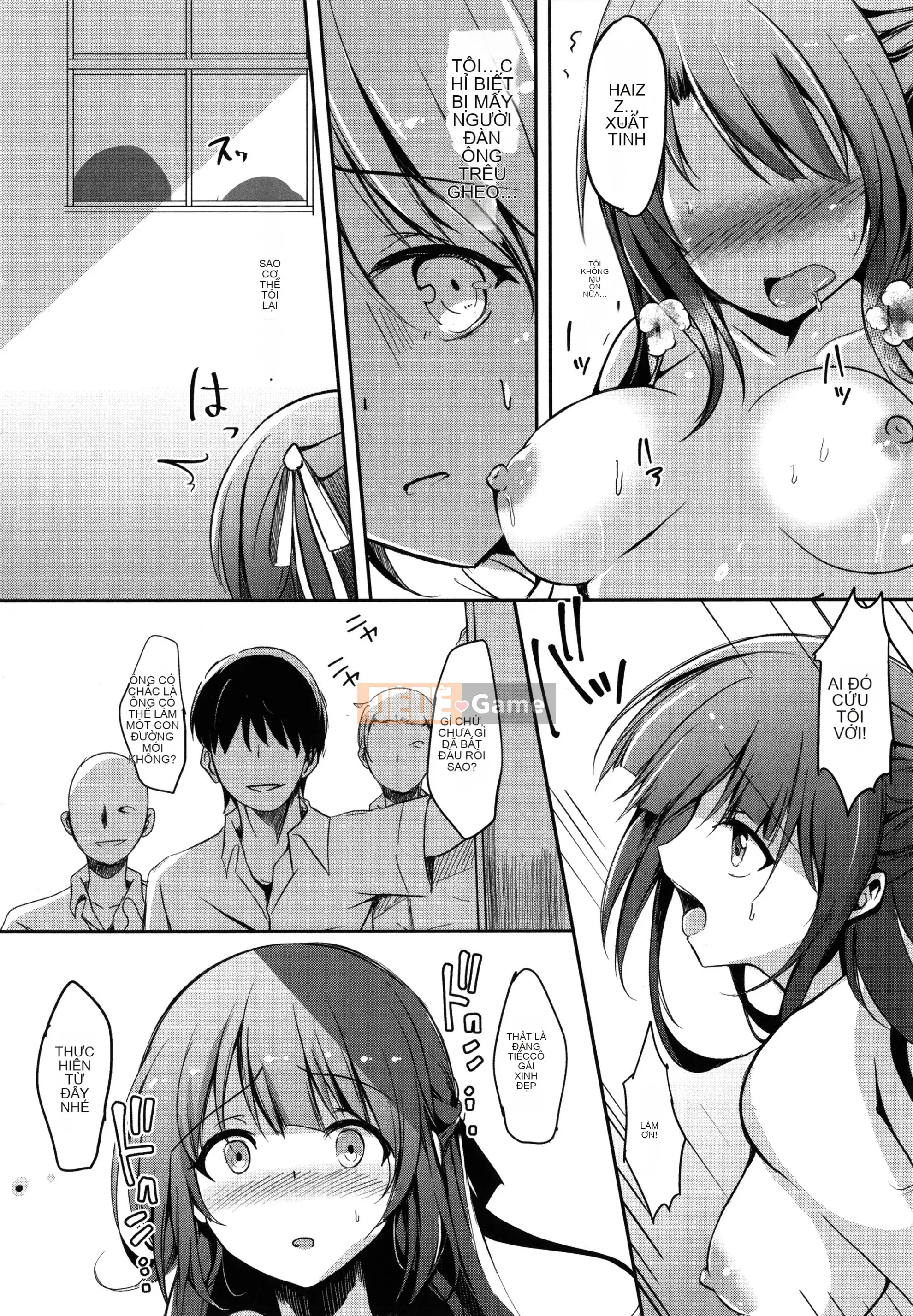 [Rio Kumon] Nhật Ký Trên Mây Sau Giờ Học + Thiệp Minh Họa