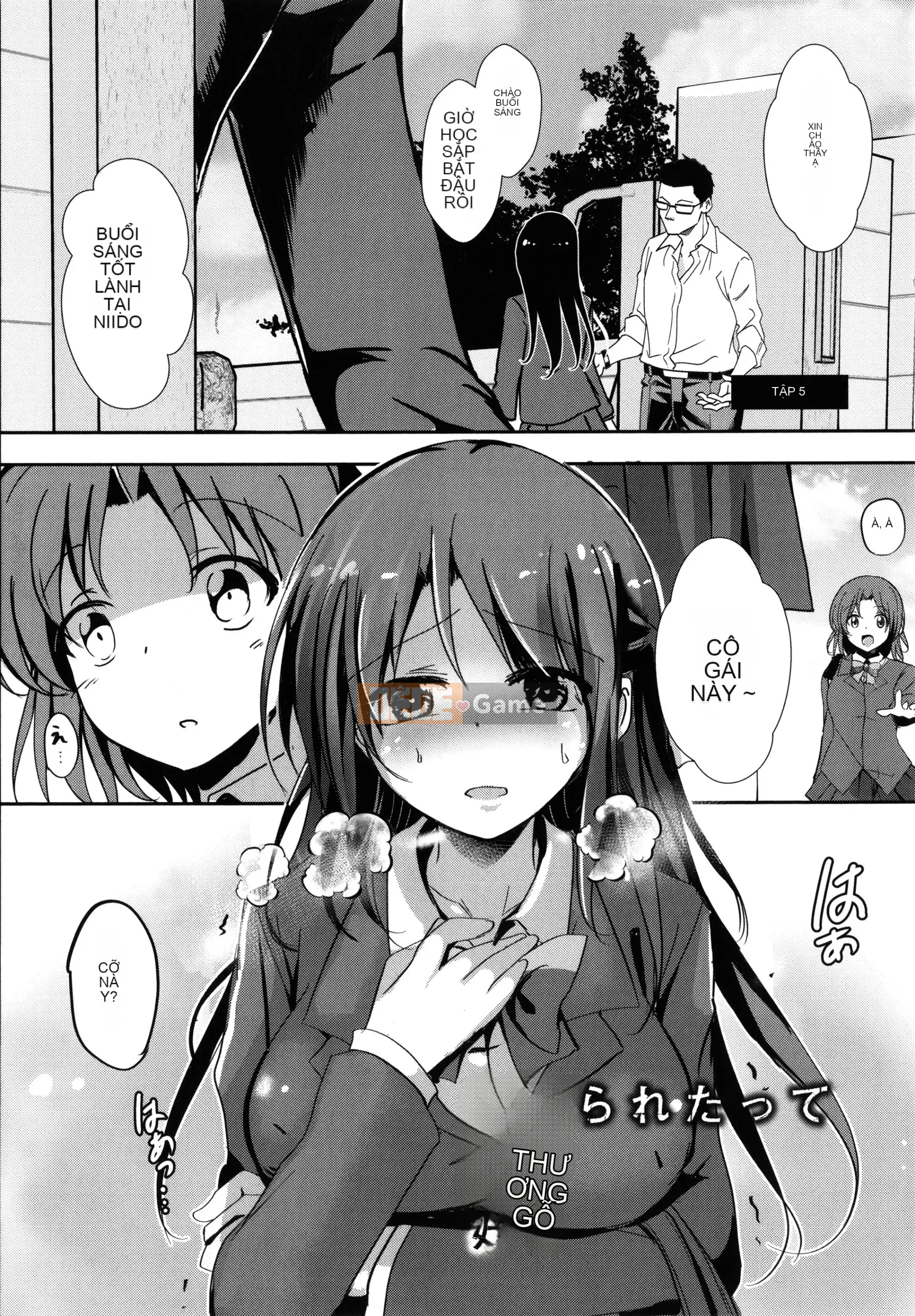 [Rio Kumon] Nhật Ký Trên Mây Sau Giờ Học + Thiệp Minh Họa