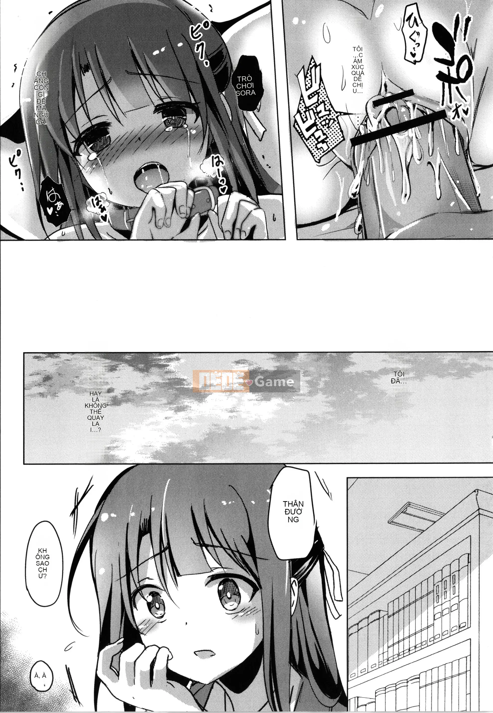 [Rio Kumon] Nhật Ký Trên Mây Sau Giờ Học + Thiệp Minh Họa