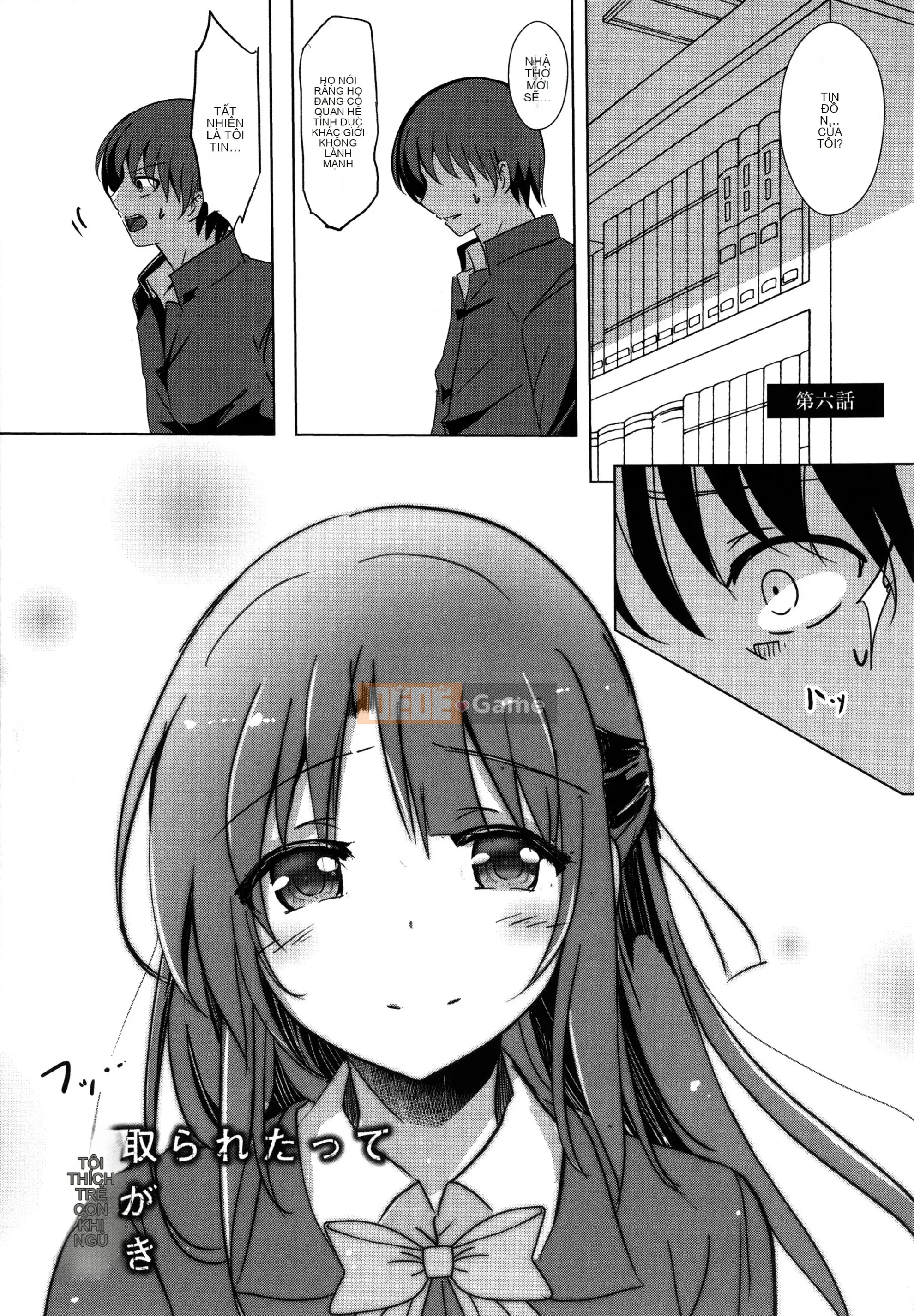 [Rio Kumon] Nhật Ký Trên Mây Sau Giờ Học + Thiệp Minh Họa