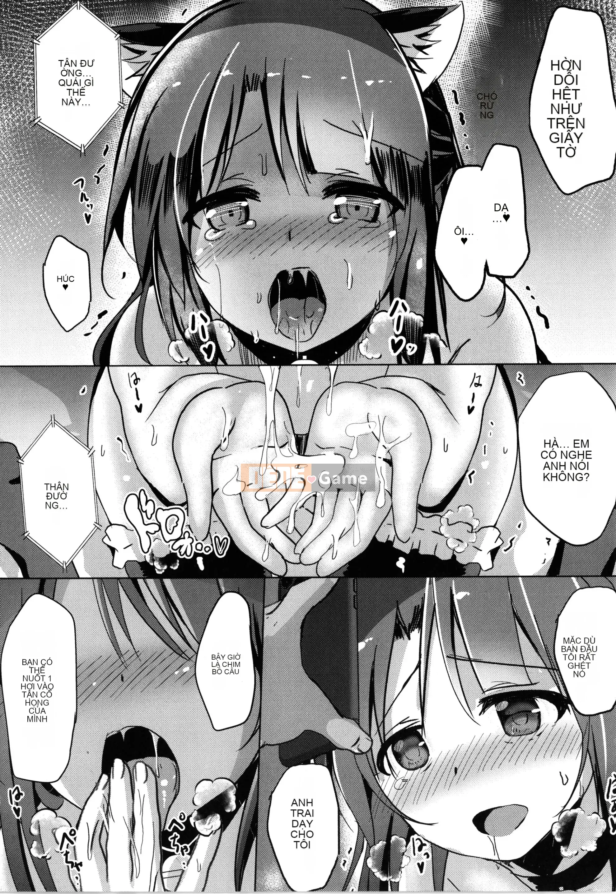 [Rio Kumon] Nhật Ký Trên Mây Sau Giờ Học + Thiệp Minh Họa