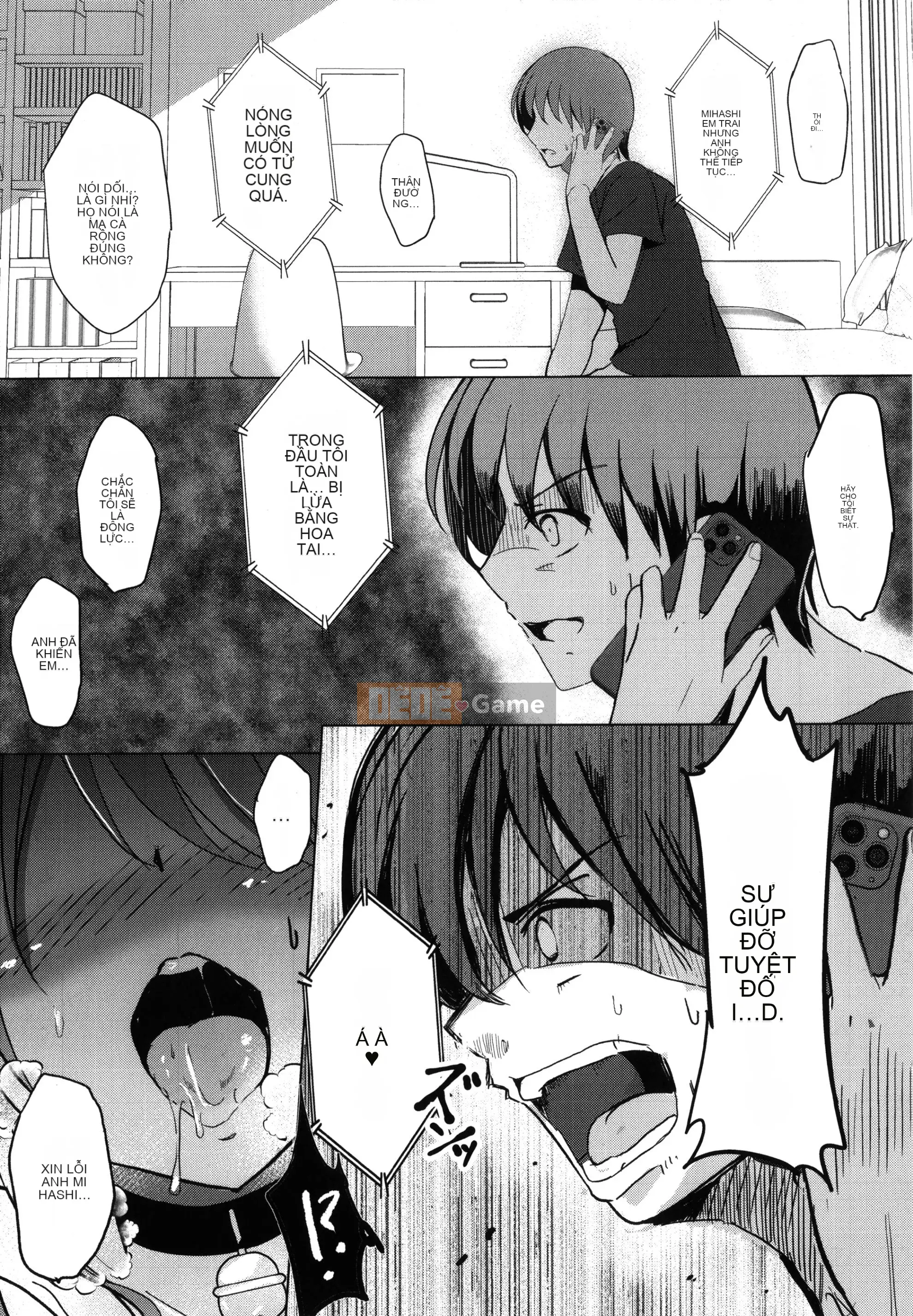 [Rio Kumon] Nhật Ký Trên Mây Sau Giờ Học + Thiệp Minh Họa