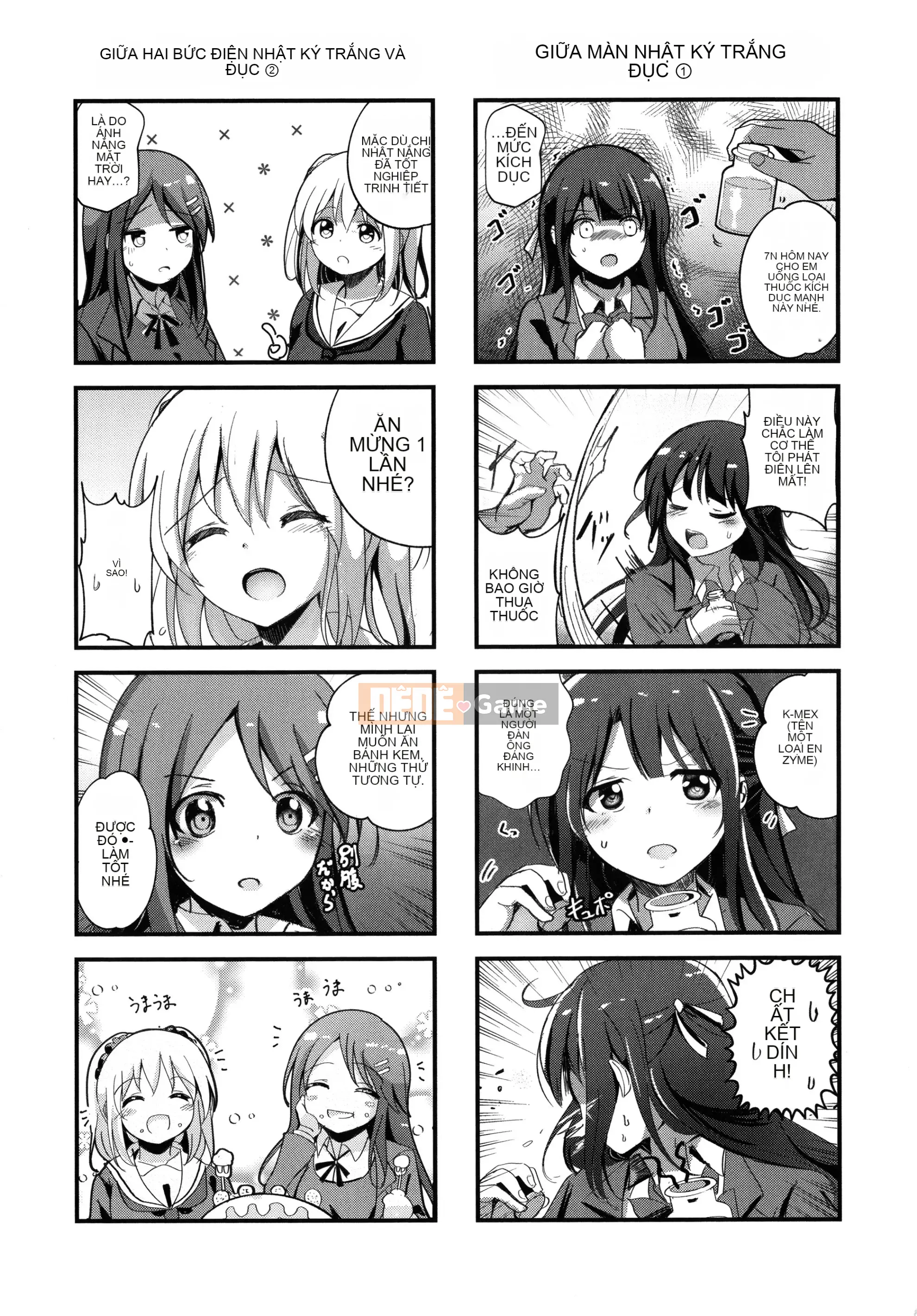 [Rio Kumon] Nhật Ký Trên Mây Sau Giờ Học + Thiệp Minh Họa