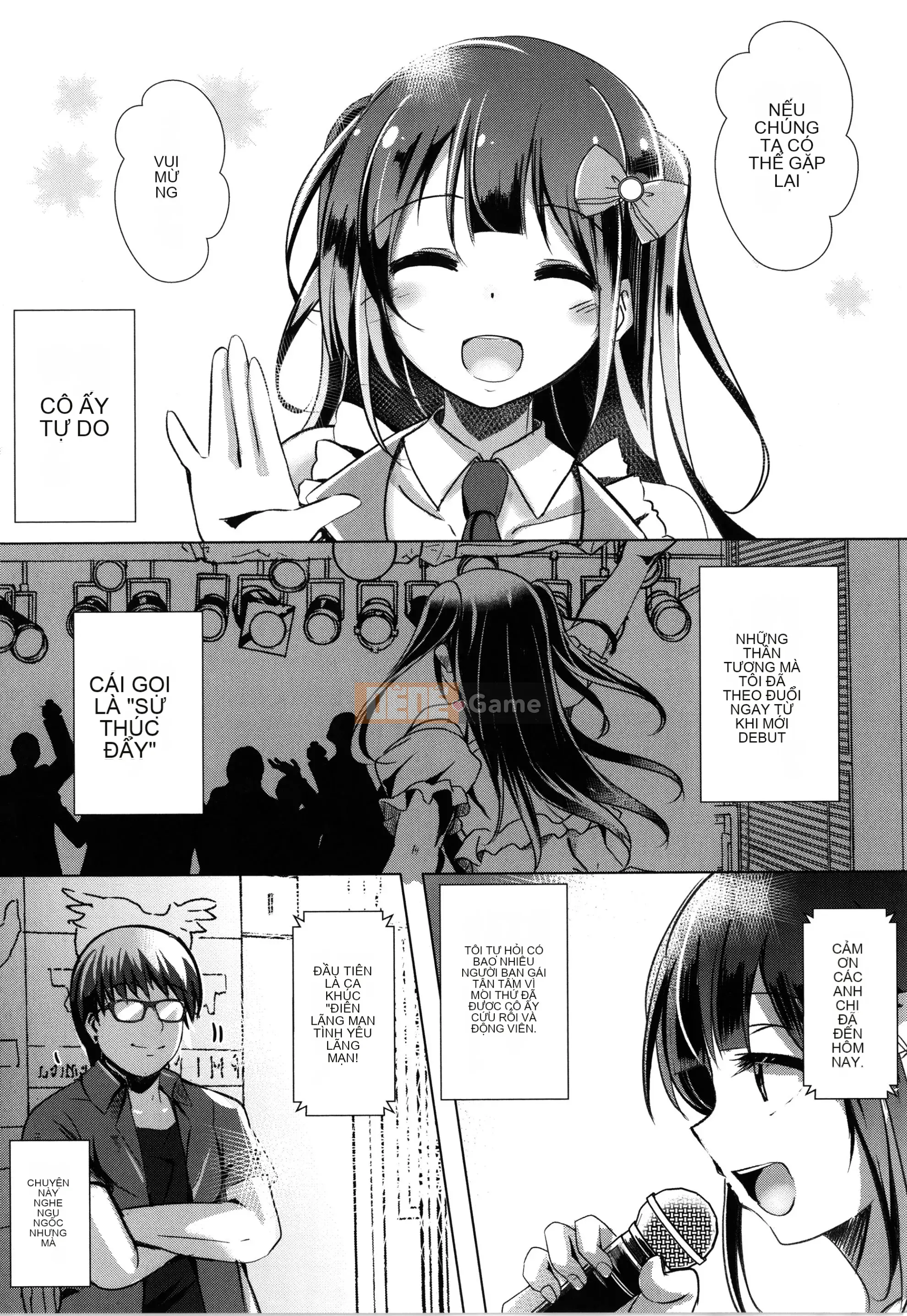 [Rio Kumon] Nhật Ký Trên Mây Sau Giờ Học + Thiệp Minh Họa