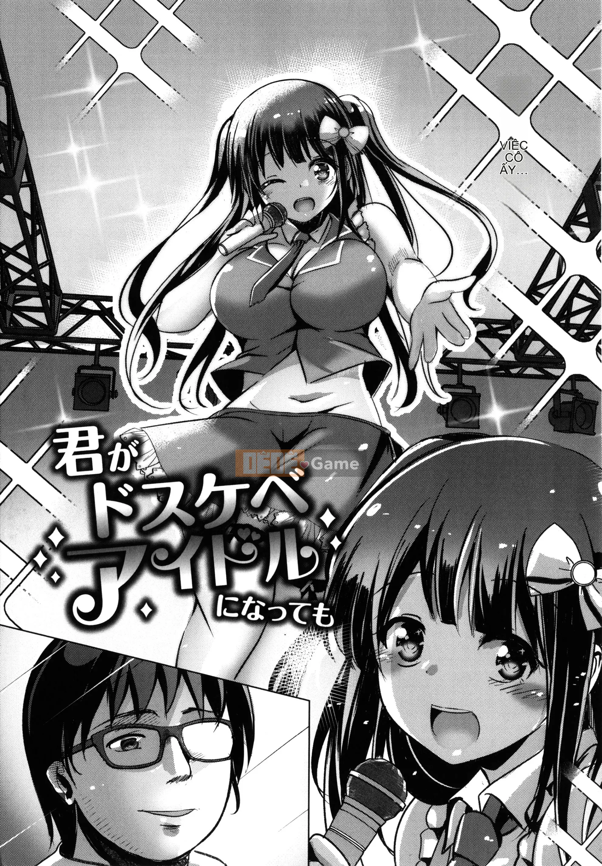 [Rio Kumon] Nhật Ký Trên Mây Sau Giờ Học + Thiệp Minh Họa