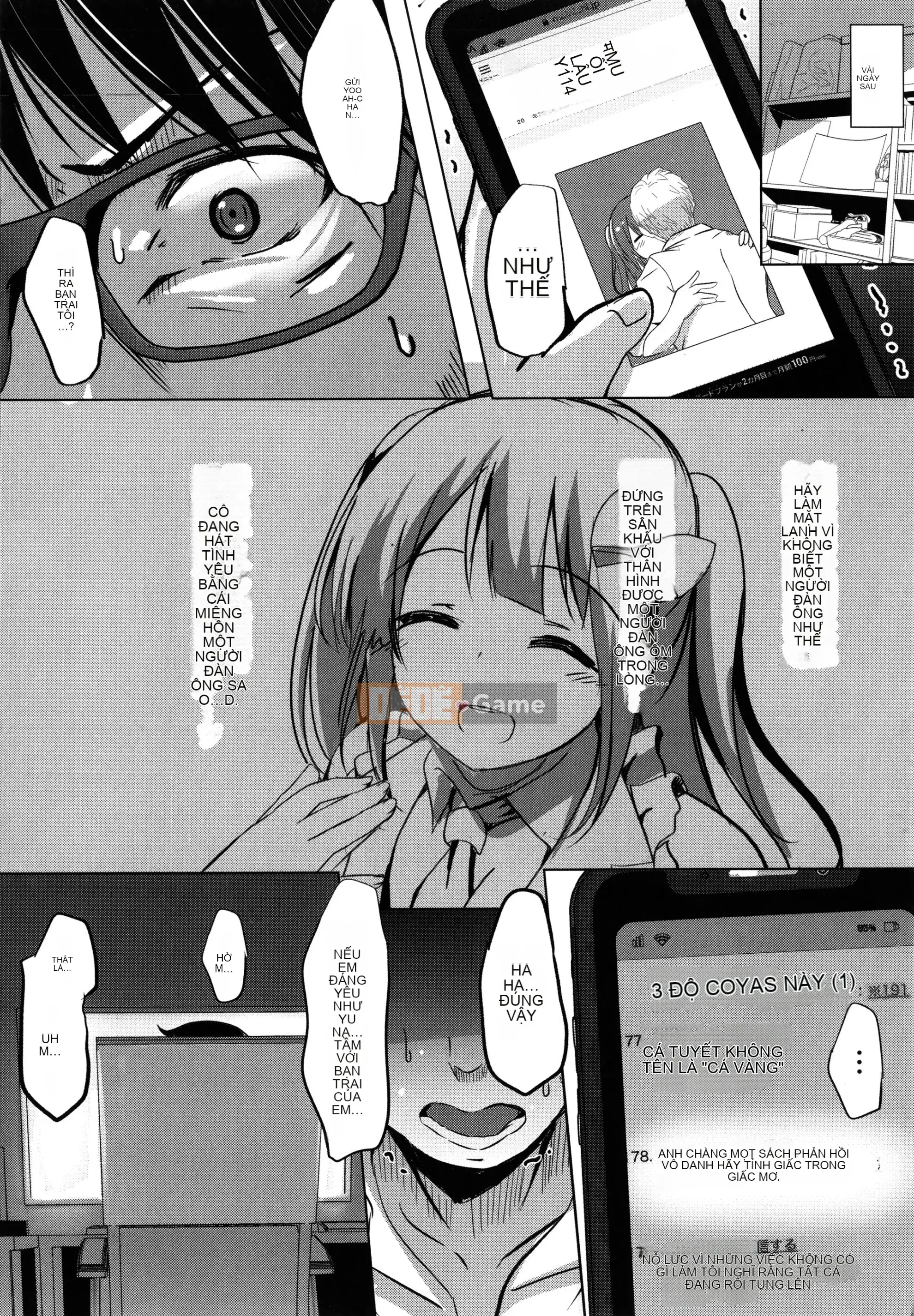 [Rio Kumon] Nhật Ký Trên Mây Sau Giờ Học + Thiệp Minh Họa