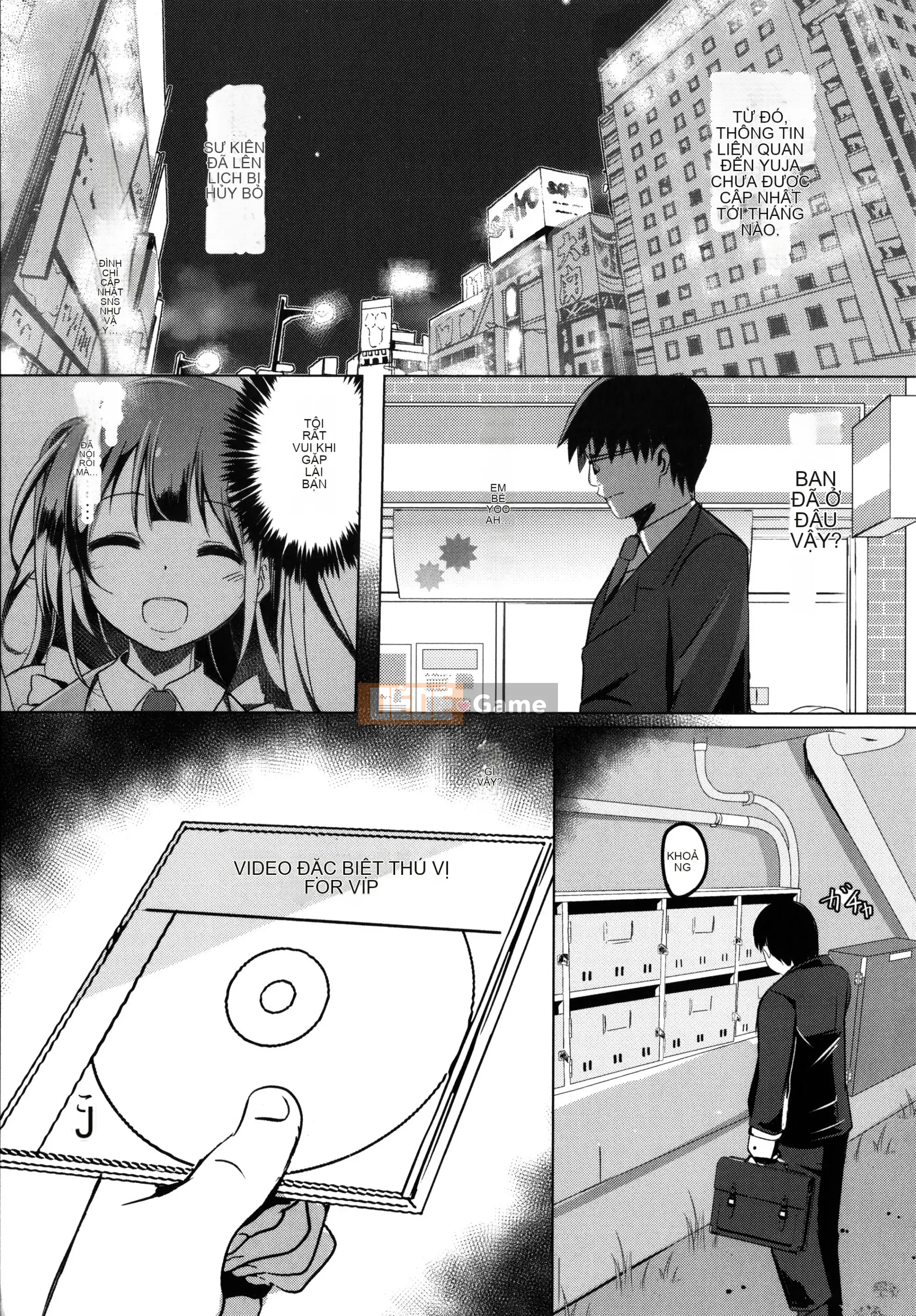 [Rio Kumon] Nhật Ký Trên Mây Sau Giờ Học + Thiệp Minh Họa