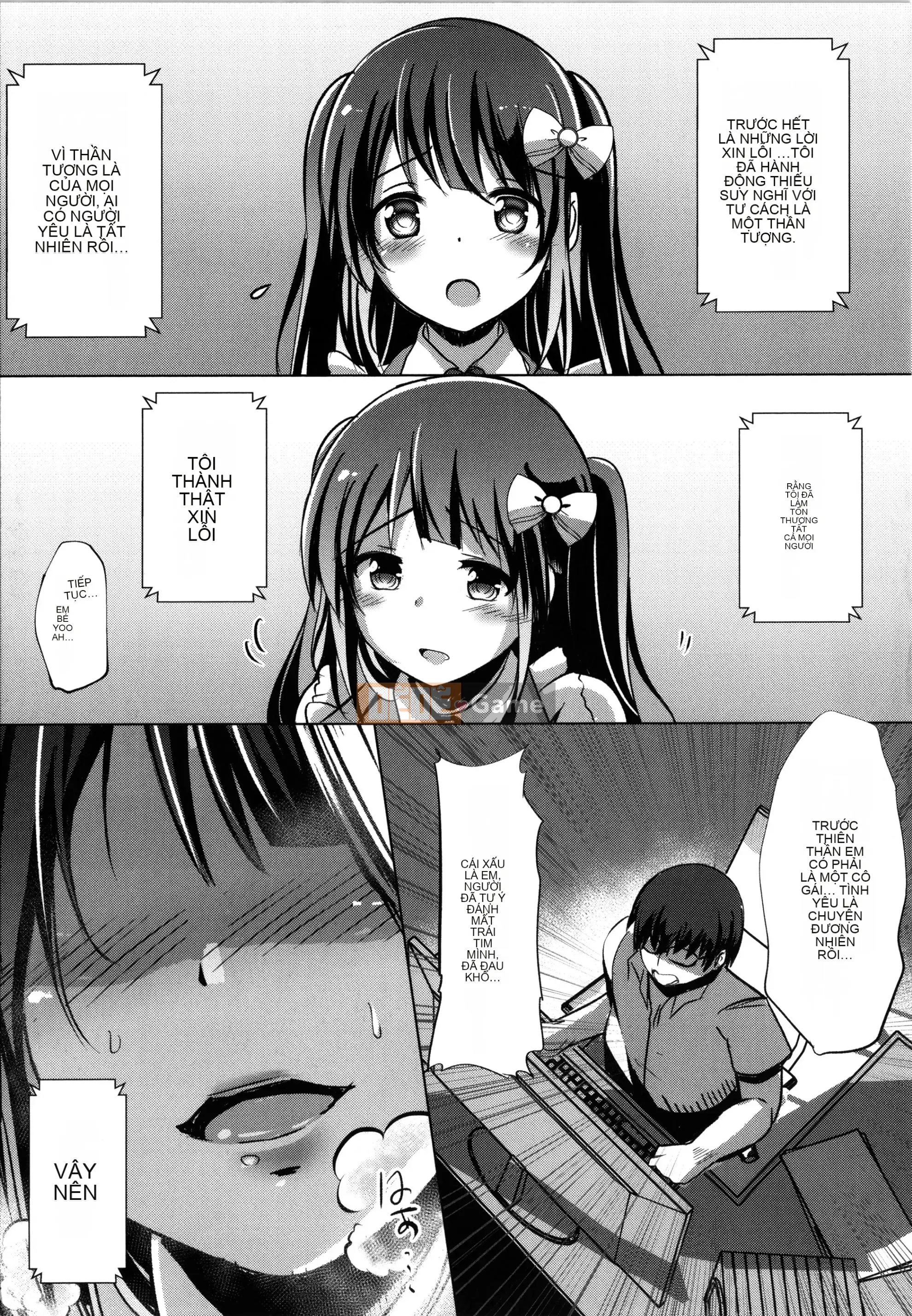 [Rio Kumon] Nhật Ký Trên Mây Sau Giờ Học + Thiệp Minh Họa