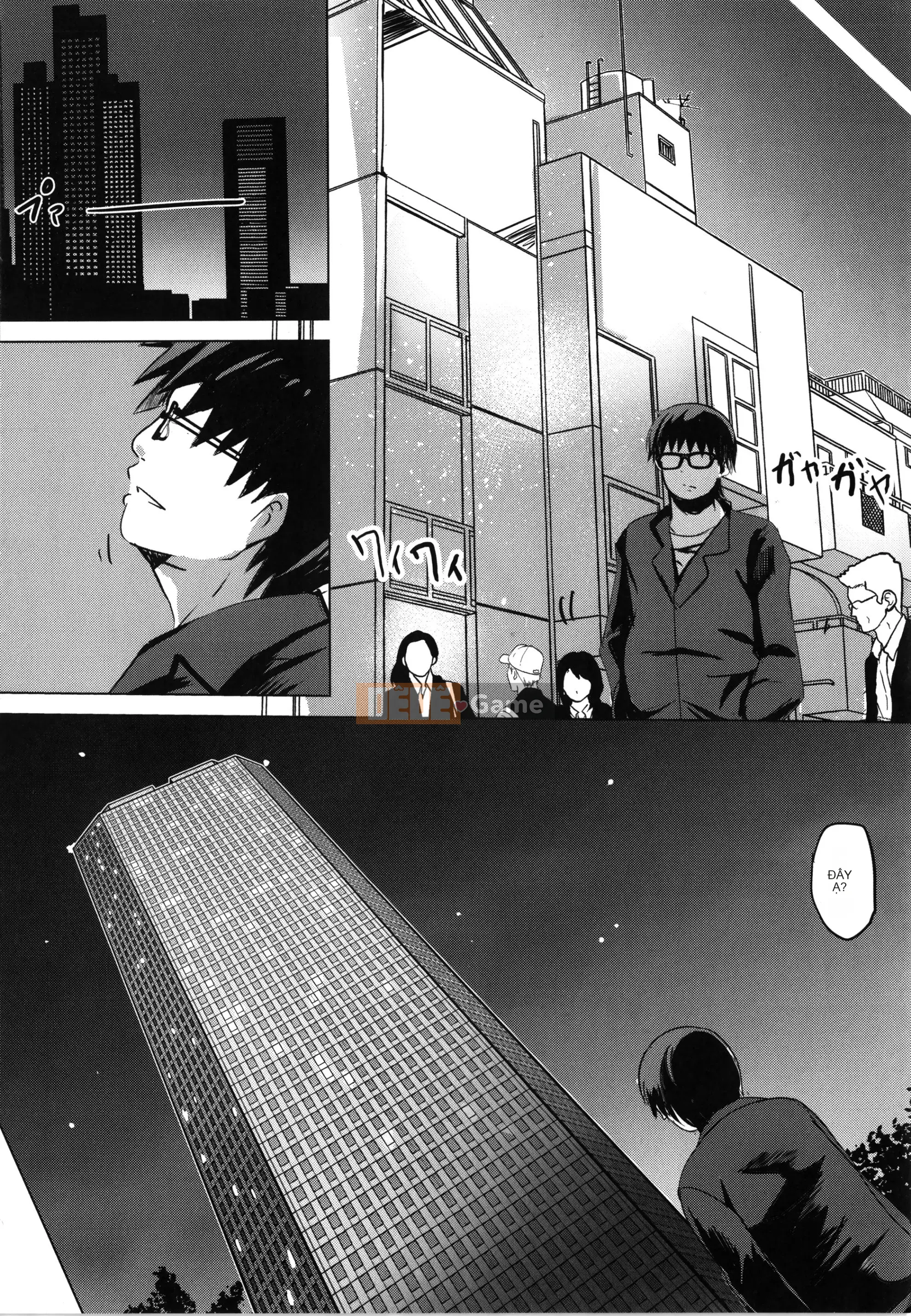 [Rio Kumon] Nhật Ký Trên Mây Sau Giờ Học + Thiệp Minh Họa