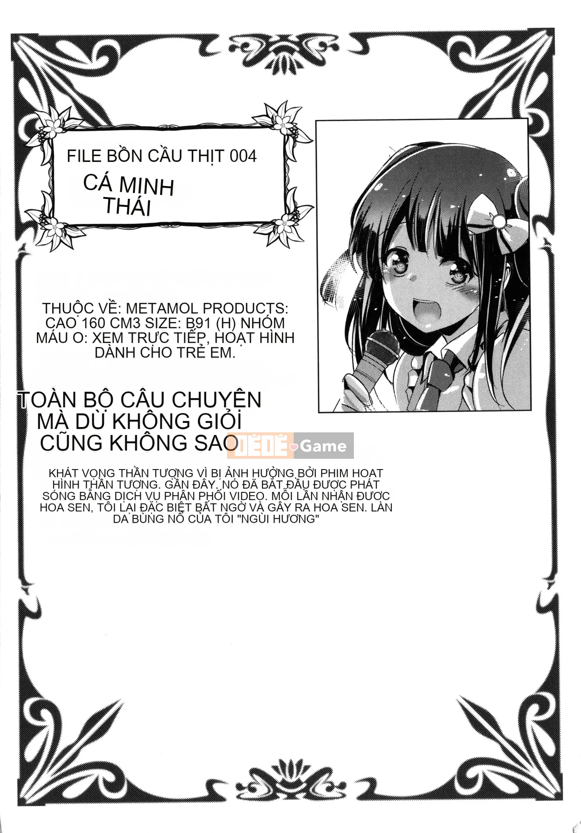 [Rio Kumon] Nhật Ký Trên Mây Sau Giờ Học + Thiệp Minh Họa