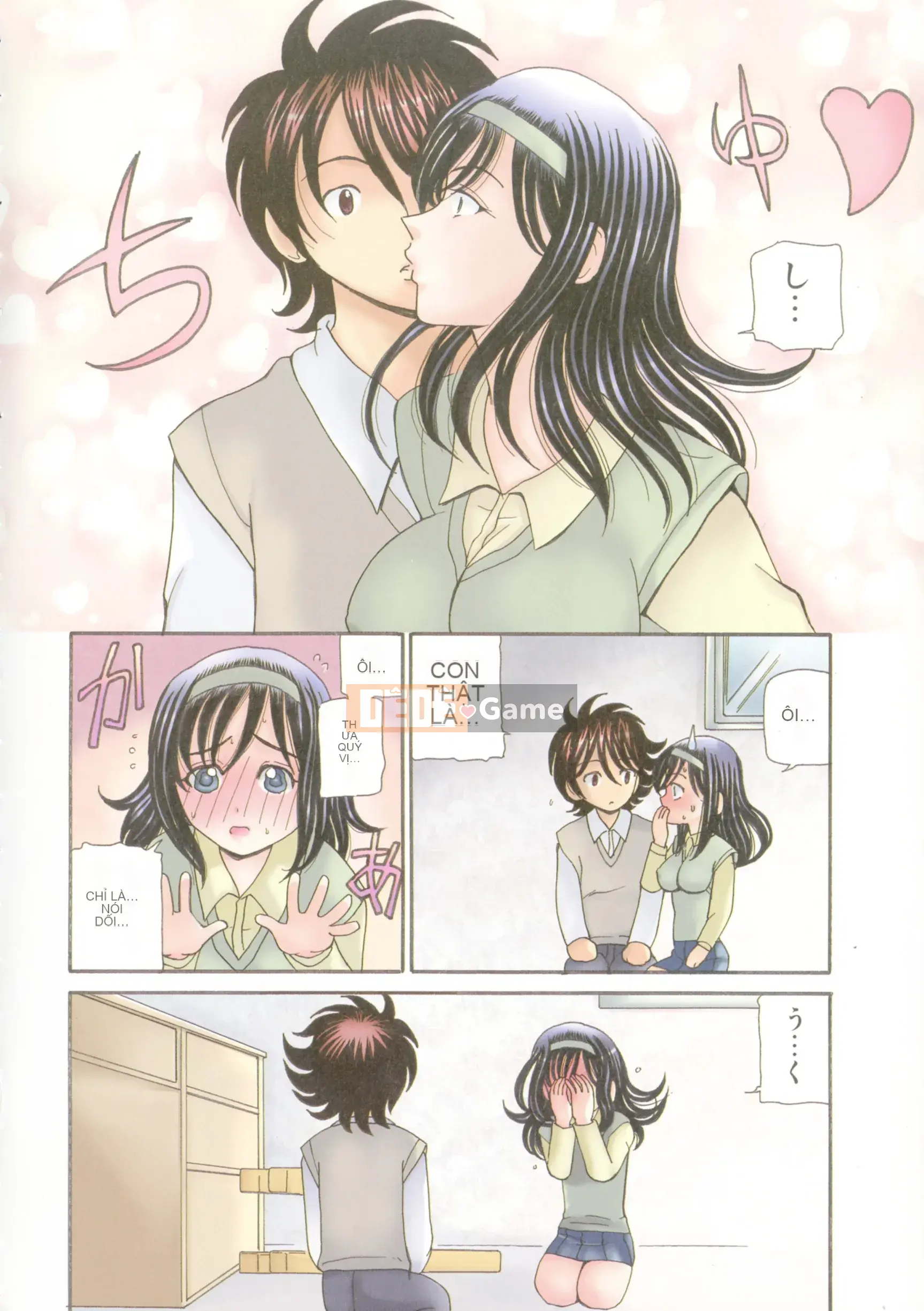 [Kurikara] Mẹ Trong Nước