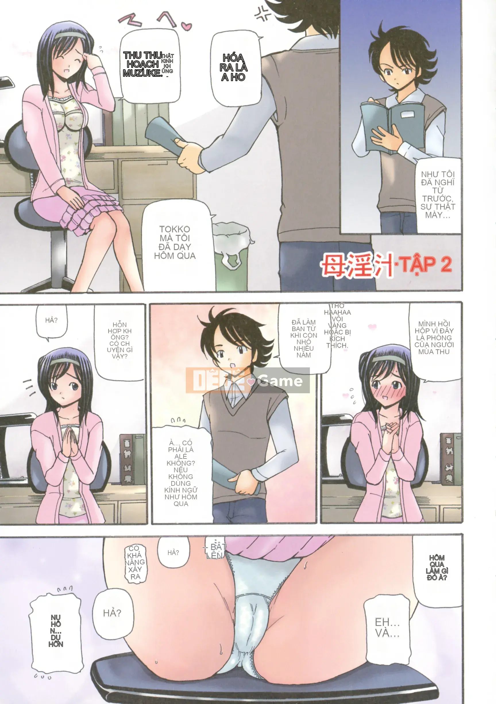 [Kurikara] Mẹ Trong Nước