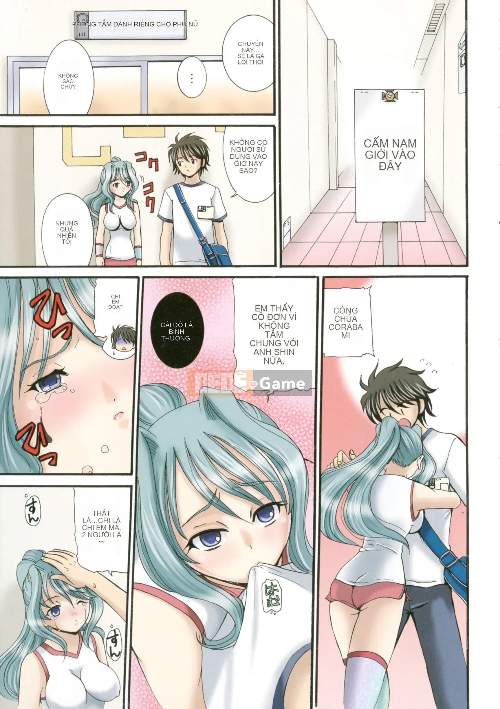 [Kurikara] Mẹ Trong Nước