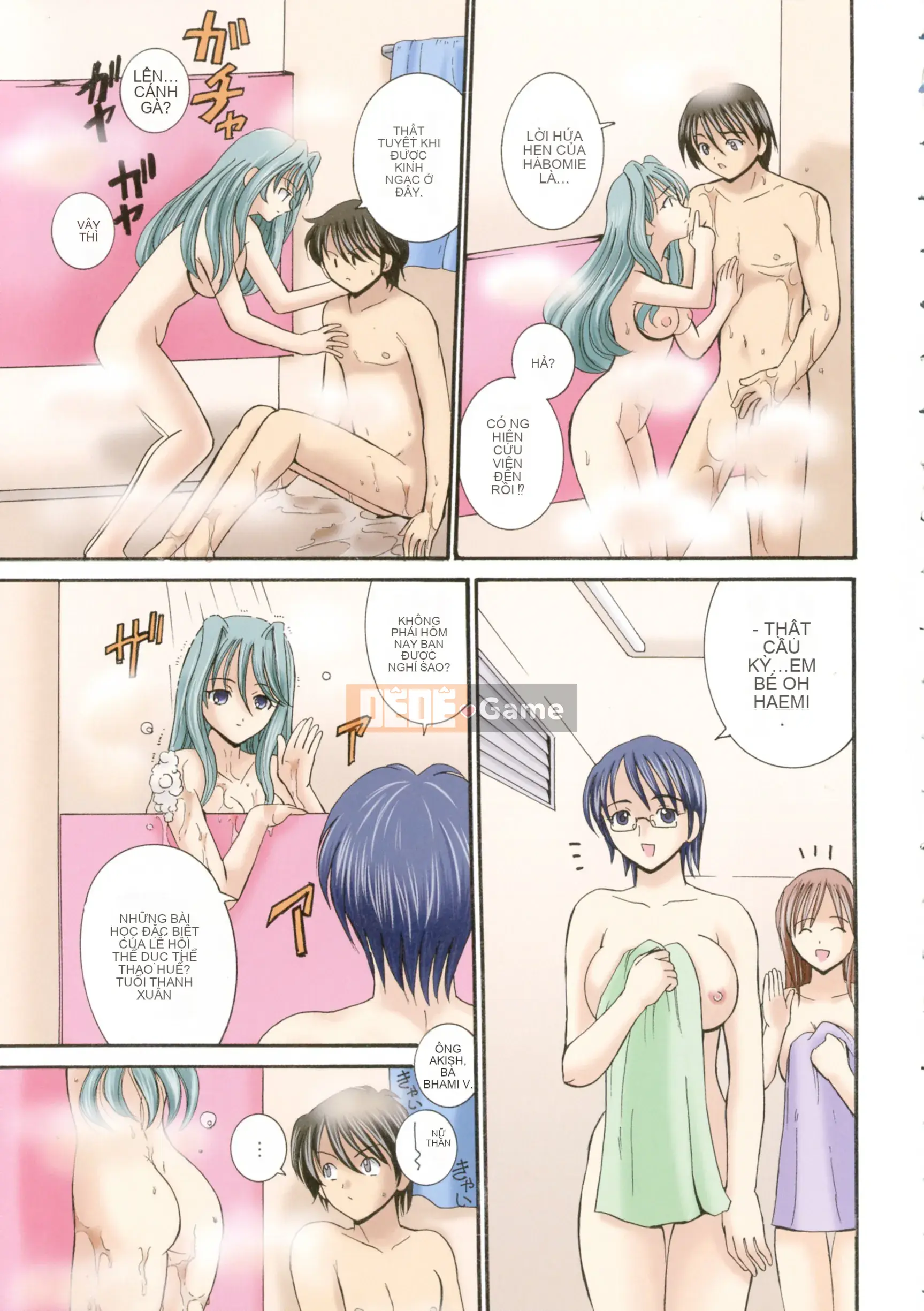 [Kurikara] Mẹ Trong Nước